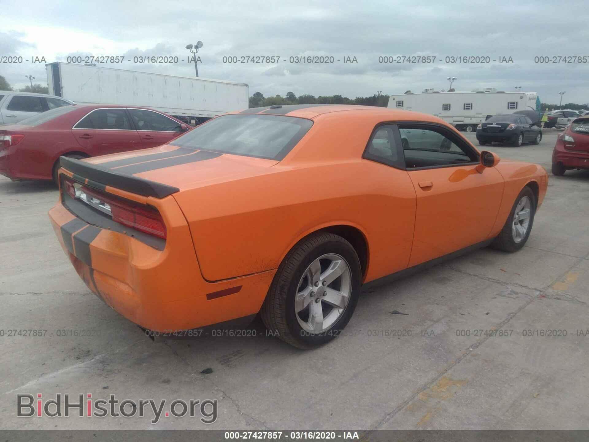 2012 DODGE CHALLENGER - VIN: 2C3CDYAG8CH130611 - Фото 4