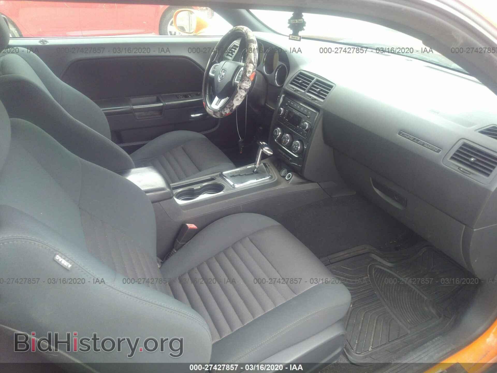 2012 DODGE CHALLENGER - VIN: 2C3CDYAG8CH130611 - Фото 5