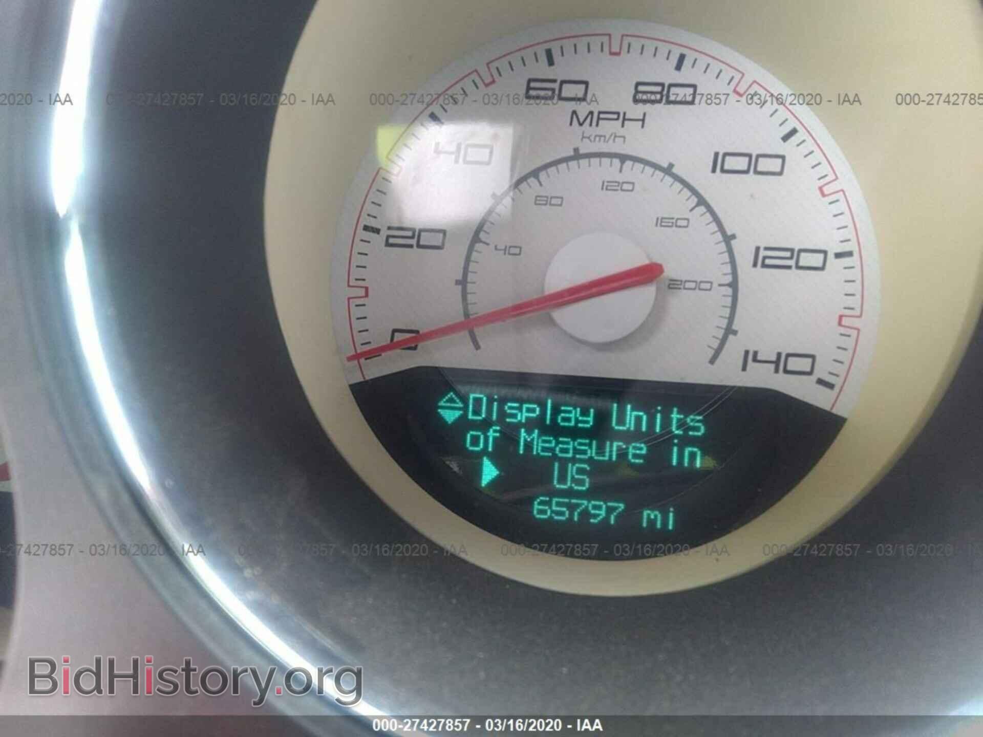 2012 DODGE CHALLENGER - VIN: 2C3CDYAG8CH130611 - Фото 7
