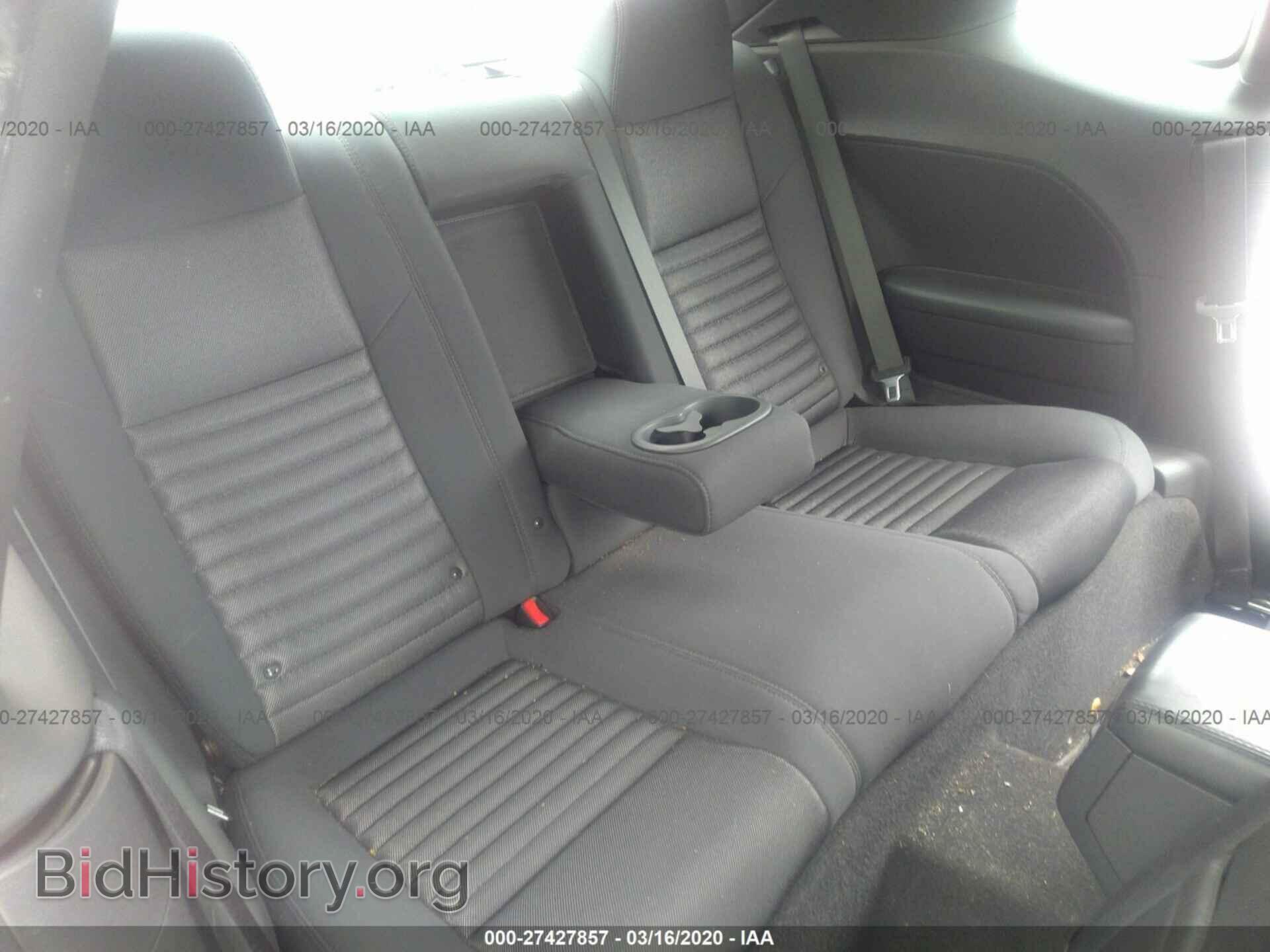 2012 DODGE CHALLENGER - VIN: 2C3CDYAG8CH130611 - Фото 8