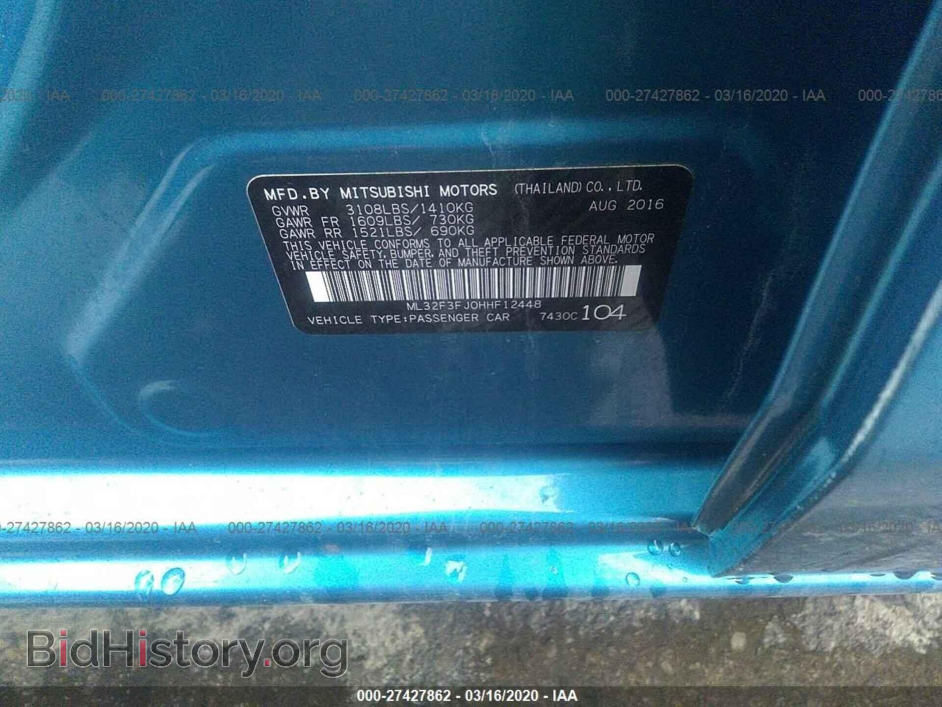 2017 MITSUBISHI MIRAGE - VIN: ML32F3FJ0HHF12448 - Фото 9