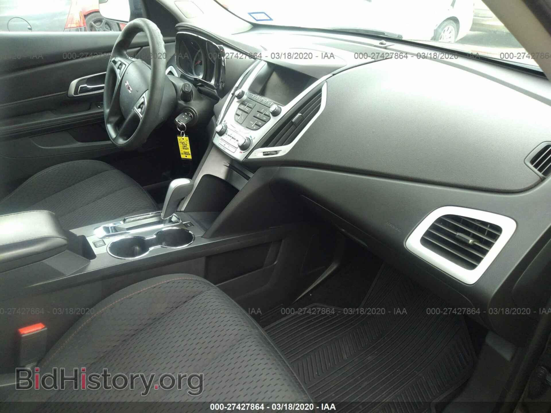 2014 GMC TERRAIN - VIN: 2GKALMEK8E6345292 - Photo 5