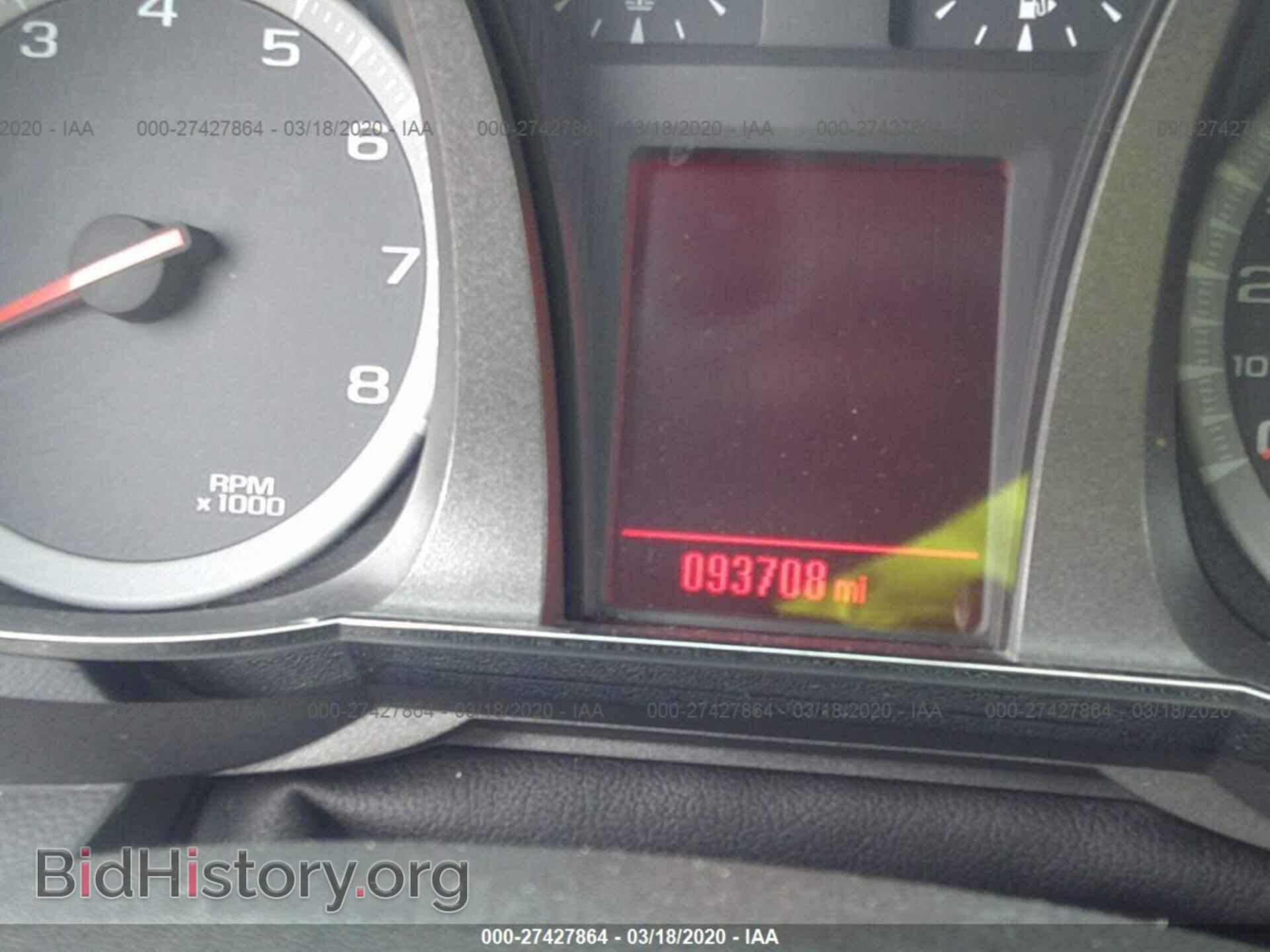 2014 GMC TERRAIN - VIN: 2GKALMEK8E6345292 - Photo 7