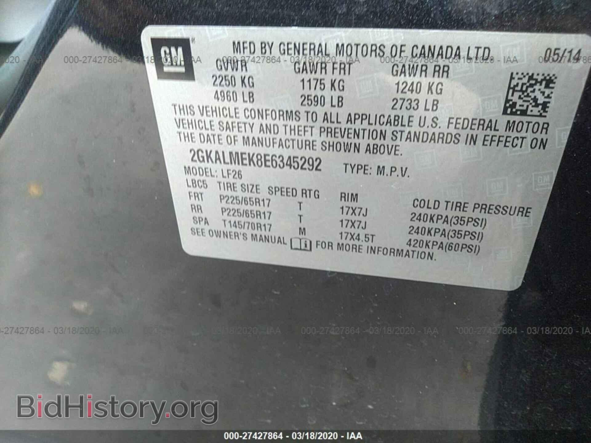 2014 GMC TERRAIN - VIN: 2GKALMEK8E6345292 - Photo 9