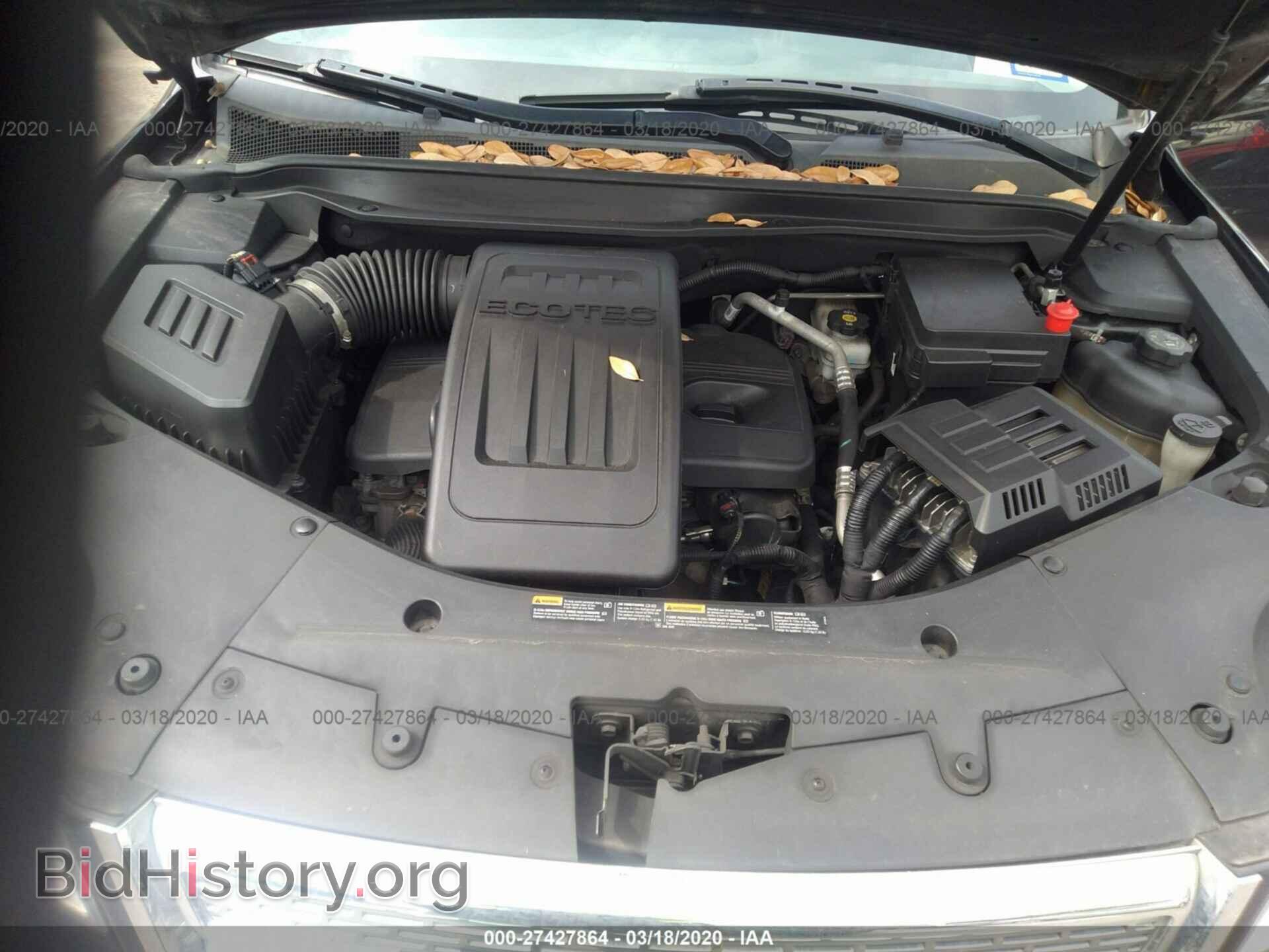 2014 GMC TERRAIN - VIN: 2GKALMEK8E6345292 - Photo 10