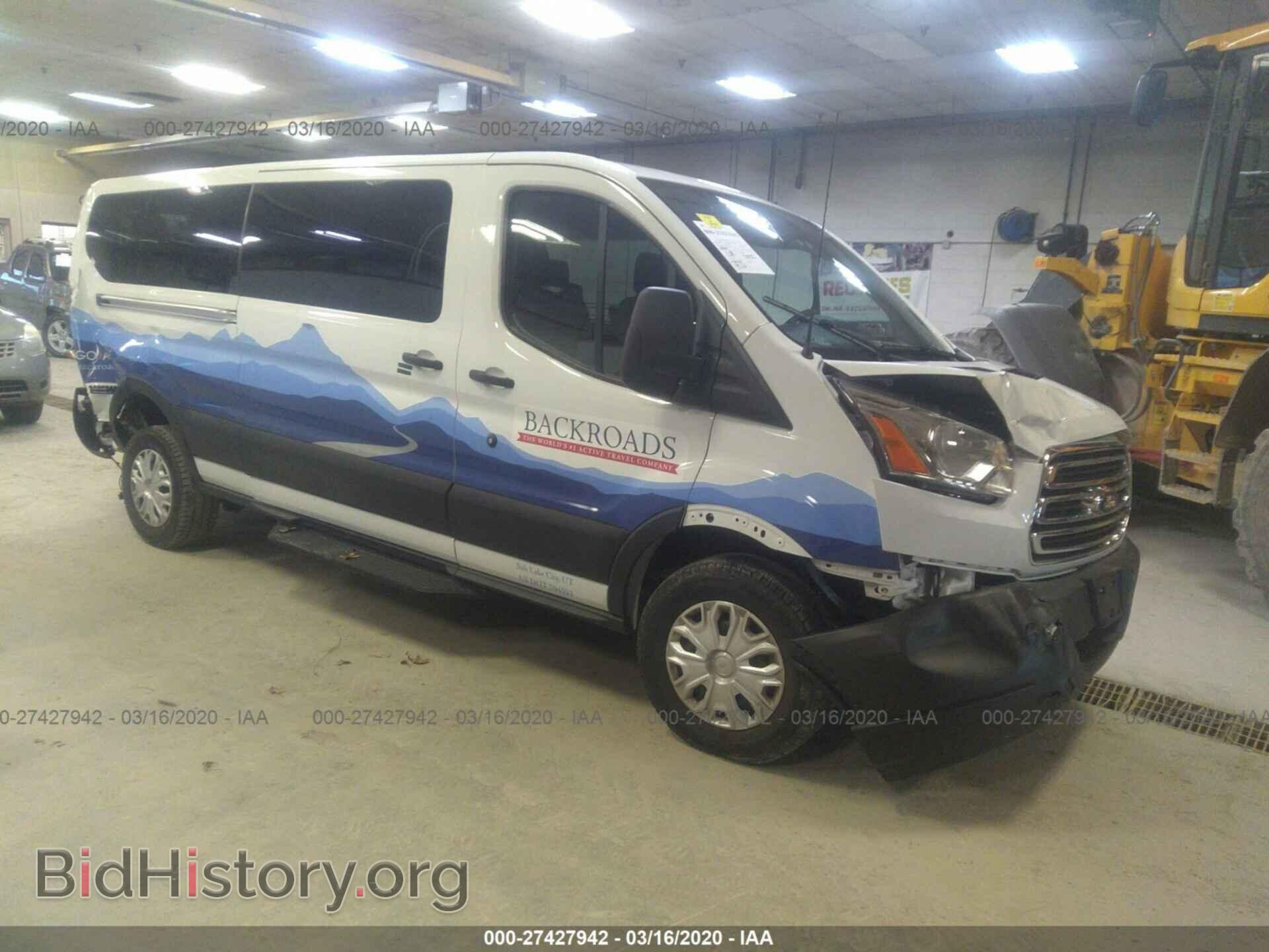 Фотография 1FBZX2YG7KKB02617 - FORD TRANSIT 2019