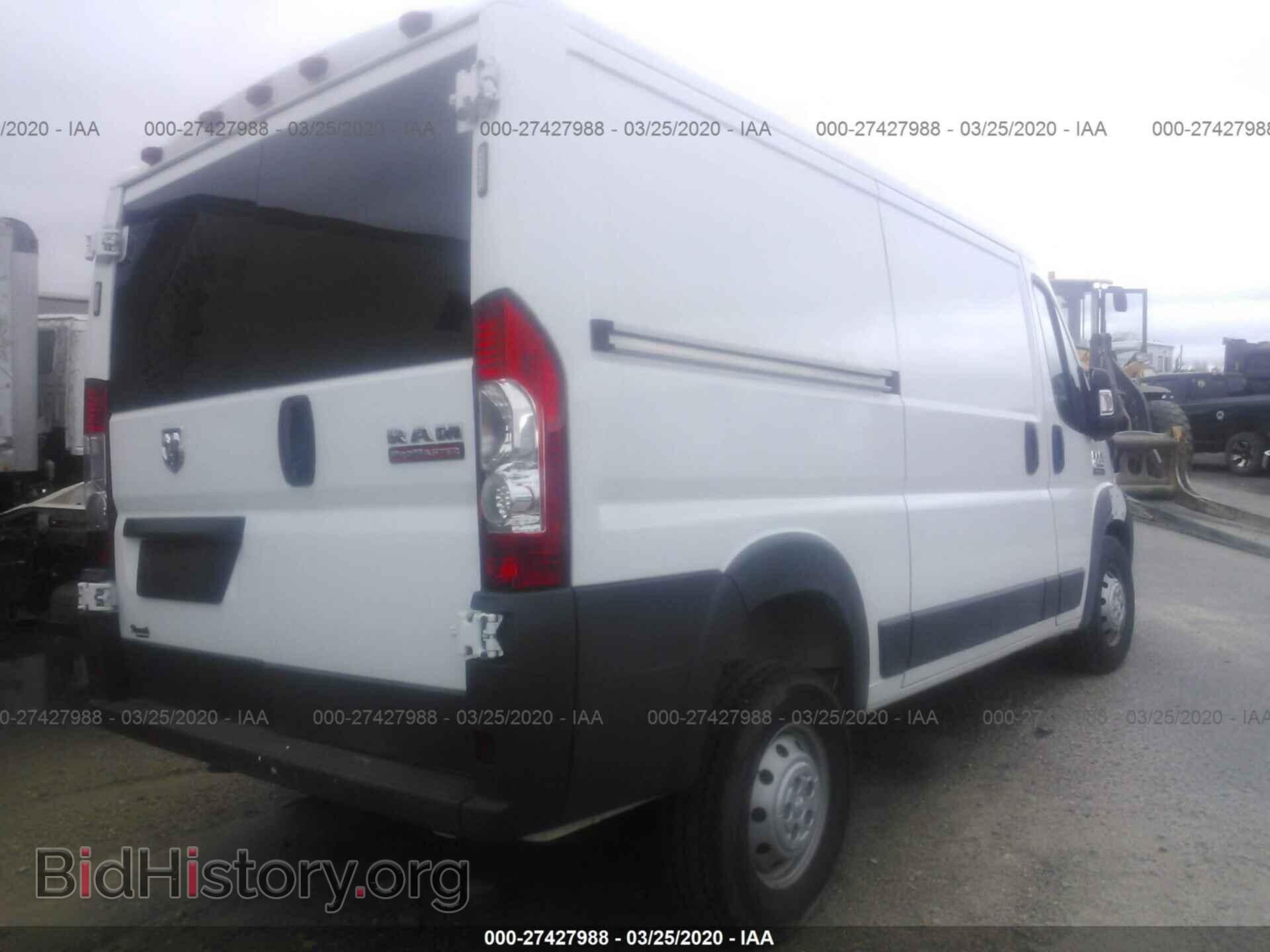 2017 RAM PROMASTER 1500 - VIN: 3C6TRVAG2HE511795 - Фото 4