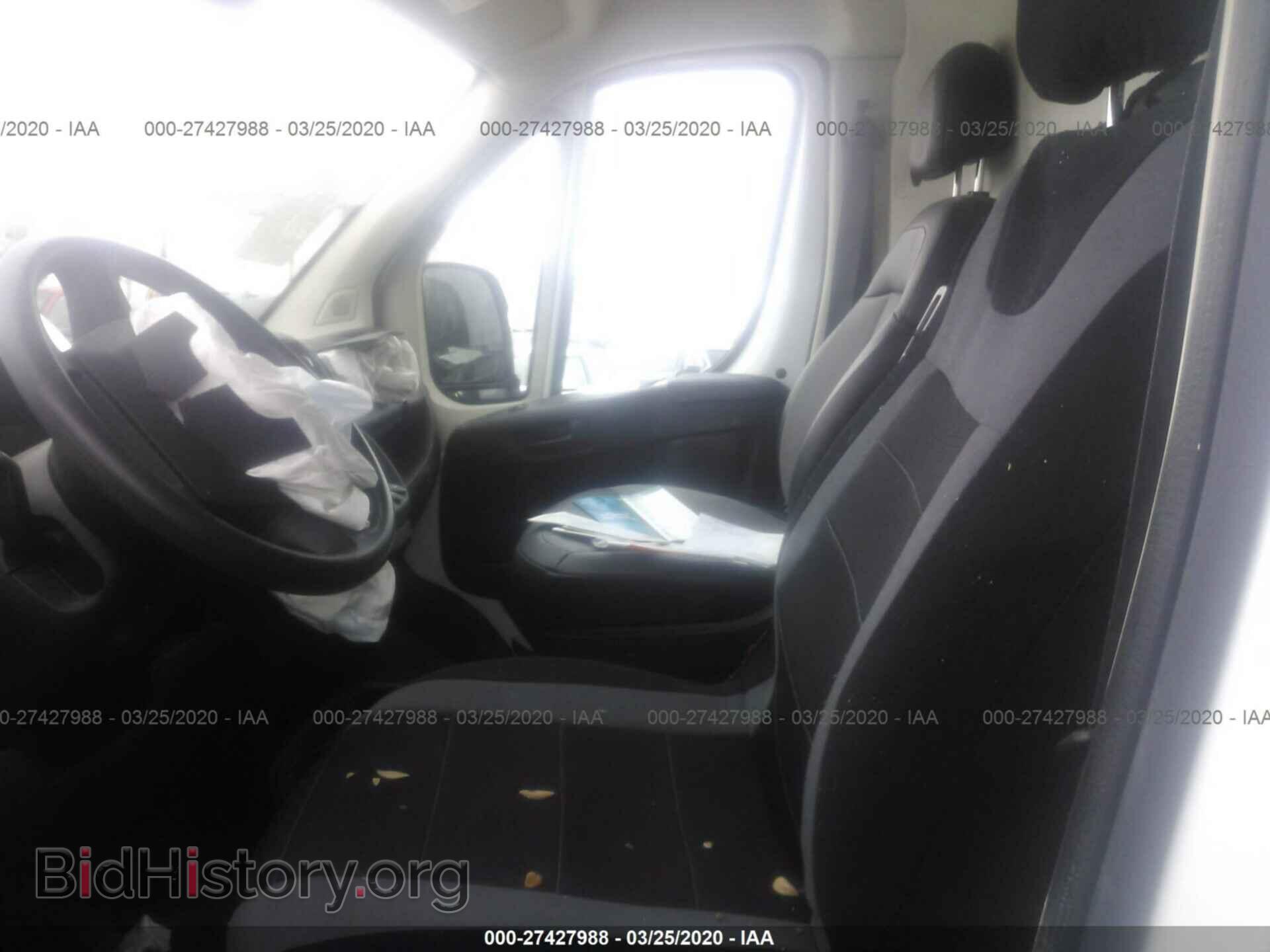 2017 RAM PROMASTER 1500 - VIN: 3C6TRVAG2HE511795 - Фото 8