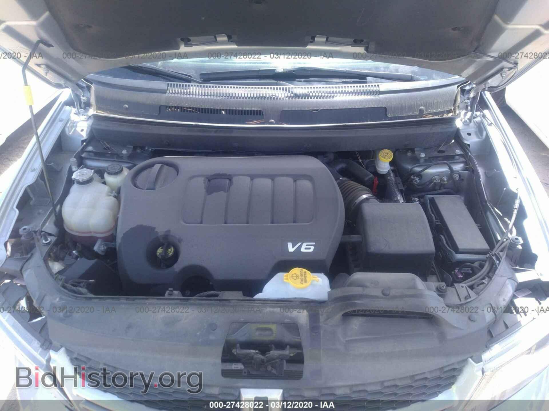2019 DODGE JOURNEY - VIN: 3C4PDDEG3KT720270 - Фото 10
