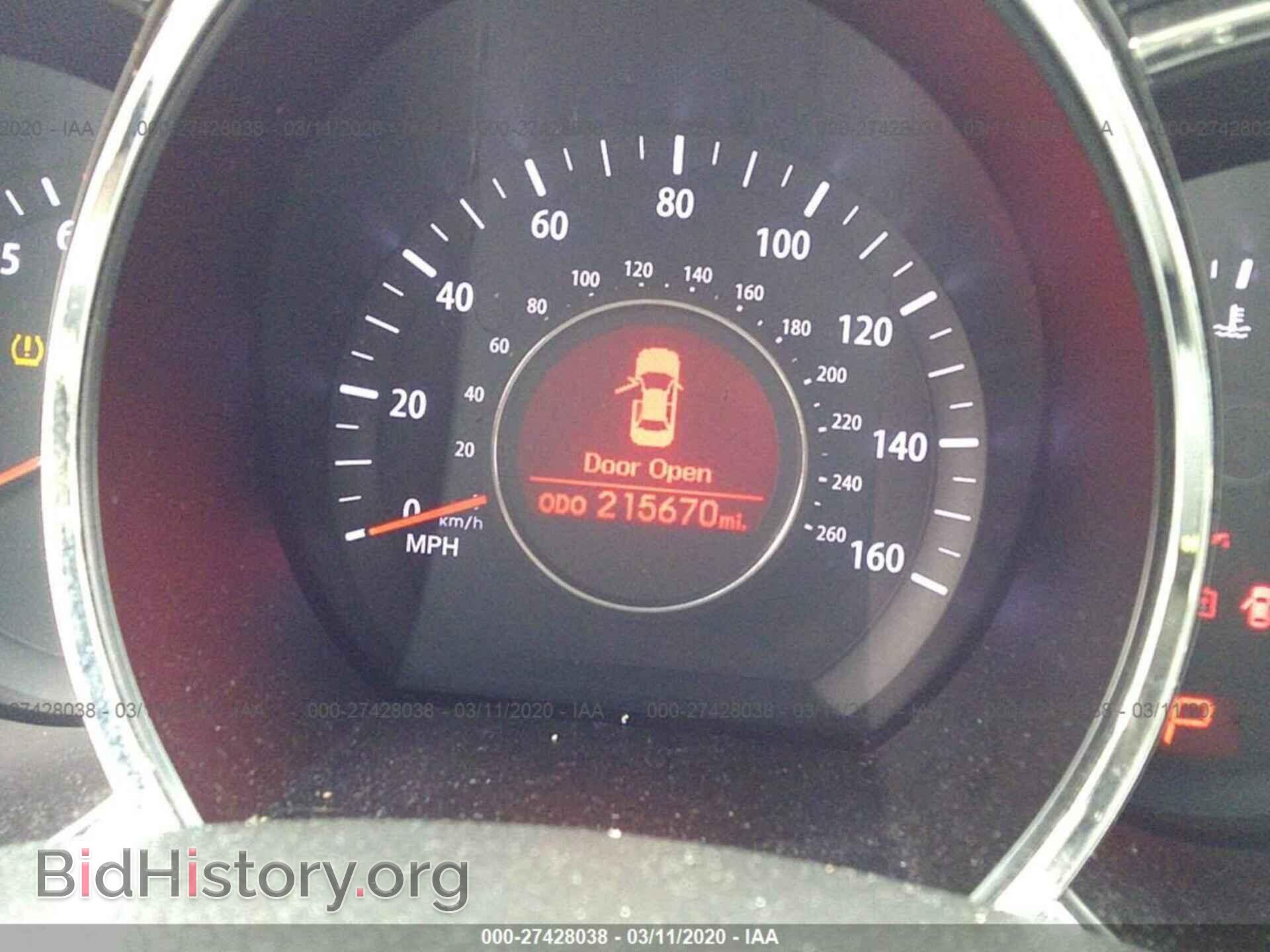 2011 KIA OPTIMA - VIN: KNAGM4A76B5078789 - Фото 7