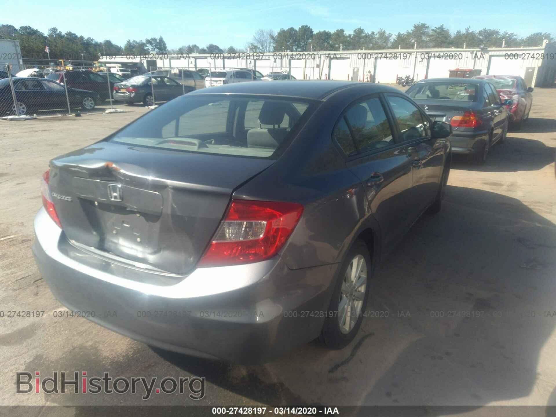 2012 HONDA CIVIC - VIN: 19XFB2F87CE349133 - Photo 4