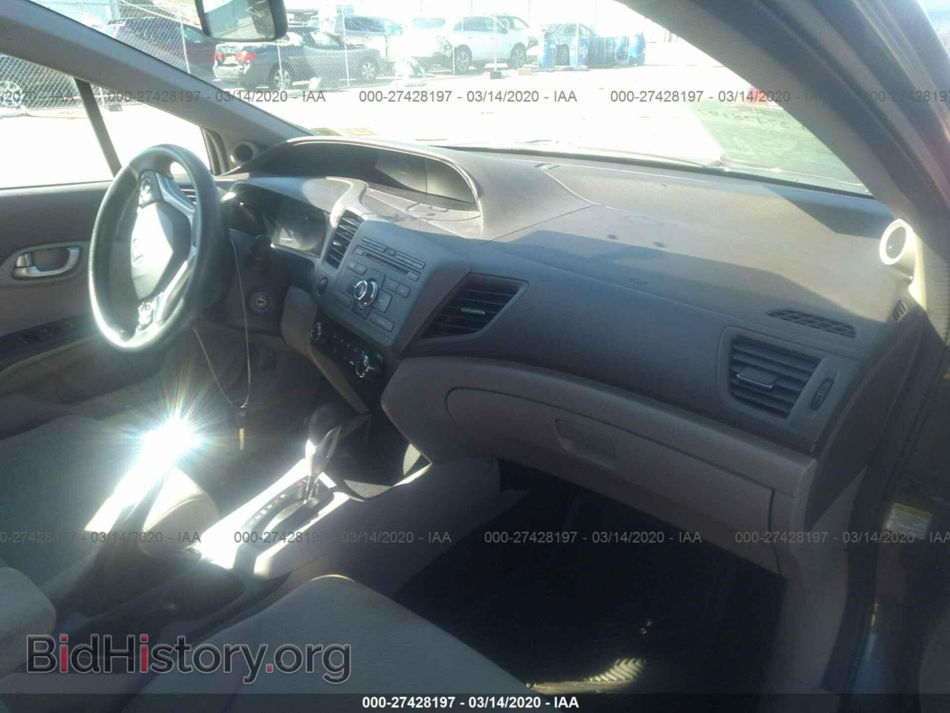2012 HONDA CIVIC - VIN: 19XFB2F87CE349133 - Photo 5