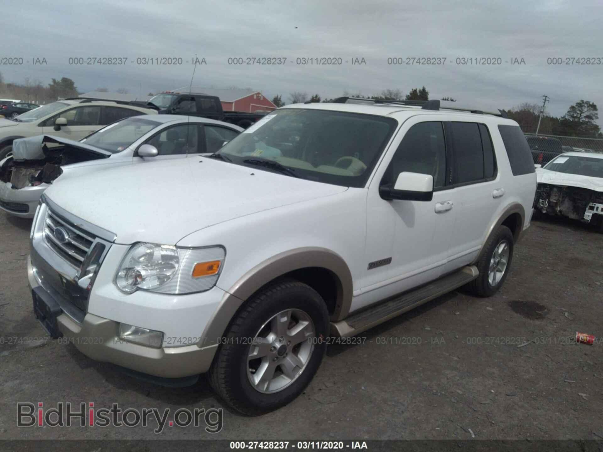 2006 FORD EXPLORER - VIN: 1FMEU74836UB55268 - Фото 2