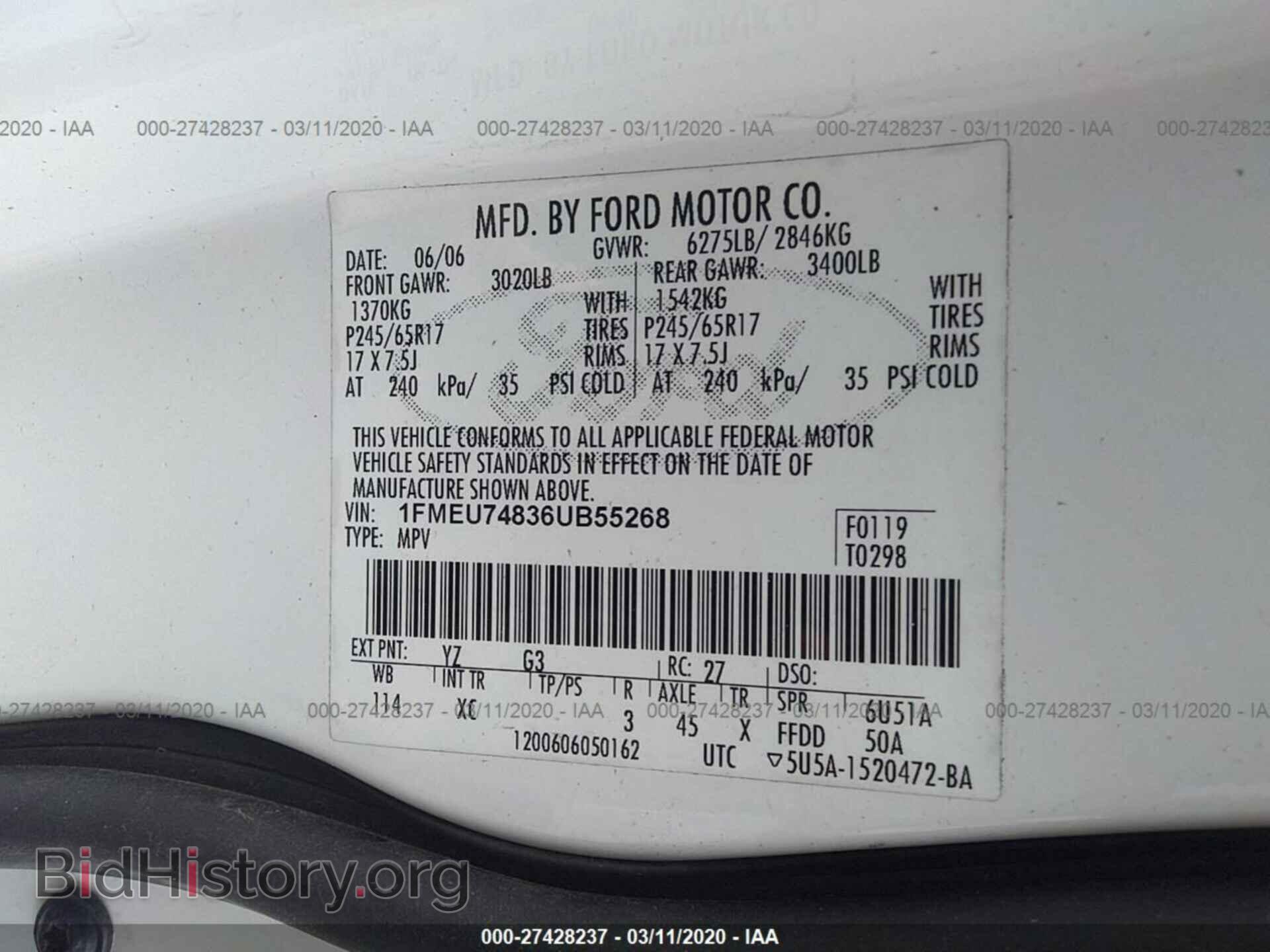 2006 FORD EXPLORER - VIN: 1FMEU74836UB55268 - Фото 9