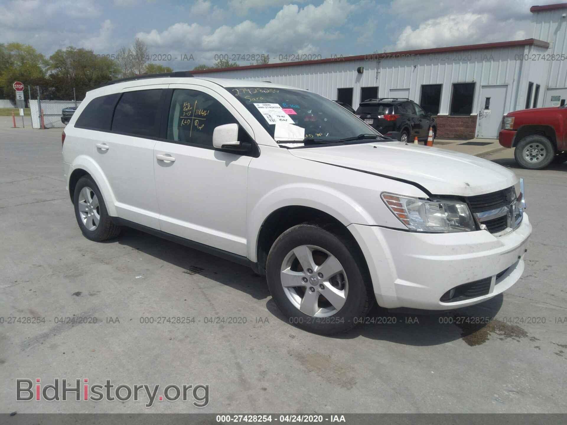 Фотография 3D4PG5FV2AT191101 - DODGE JOURNEY 2010
