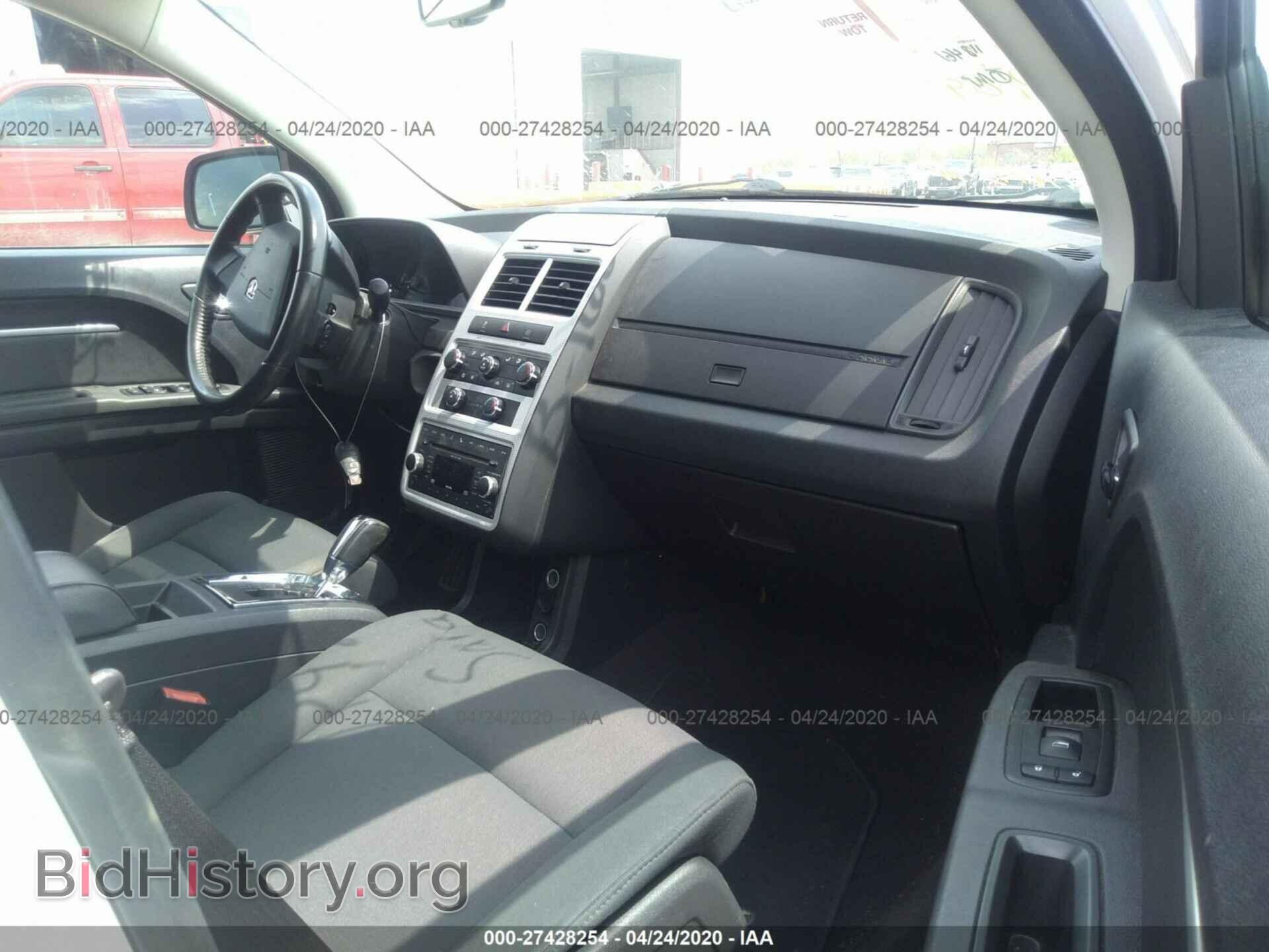 2010 DODGE JOURNEY - VIN: 3D4PG5FV2AT191101 - Фото 5