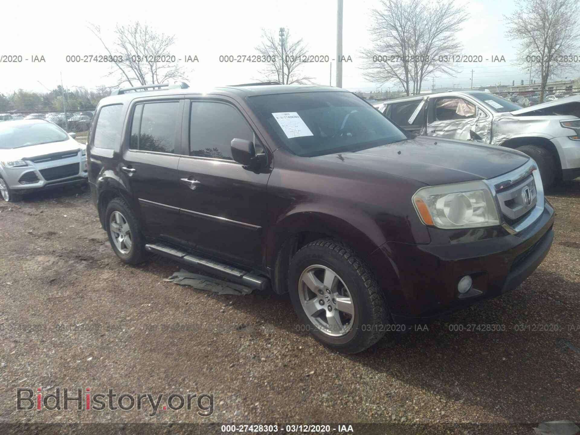 Photo 5FNYF38539B008532 - HONDA PILOT 2009