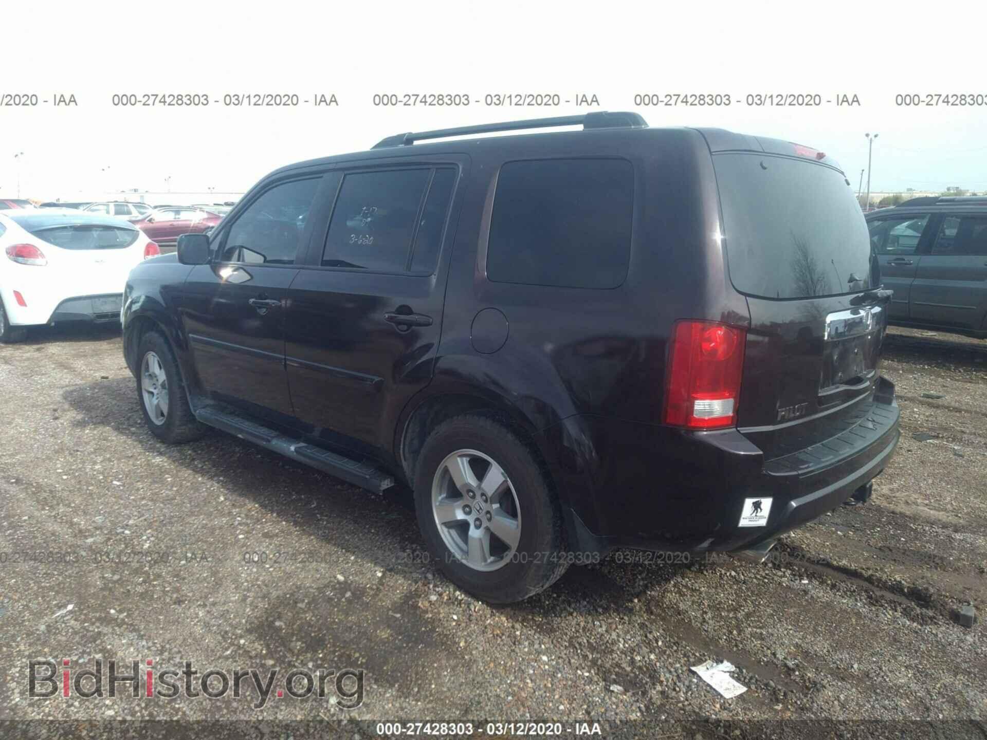 2009 HONDA PILOT - VIN: 5FNYF38539B008532 - Фото 3