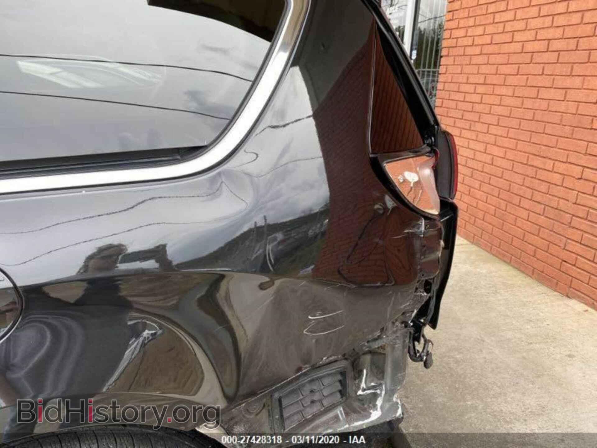 2020 CHRYSLER PACIFICA - VIN: 2C4RC1BG3LR123607 - Фото 4