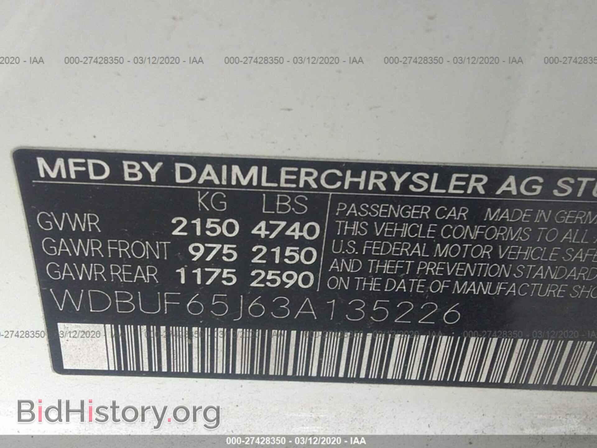 2003 MERCEDES-BENZ E - VIN: WDBUF65J63A135226 - Фото 9