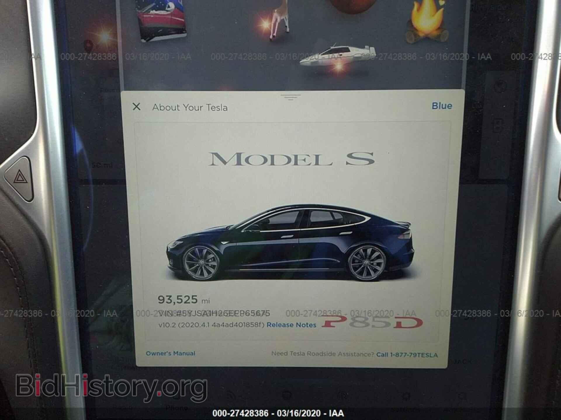 2014 TESLA MODEL S - VIN: 5YJSA1H26EFP65675 - Photo 7