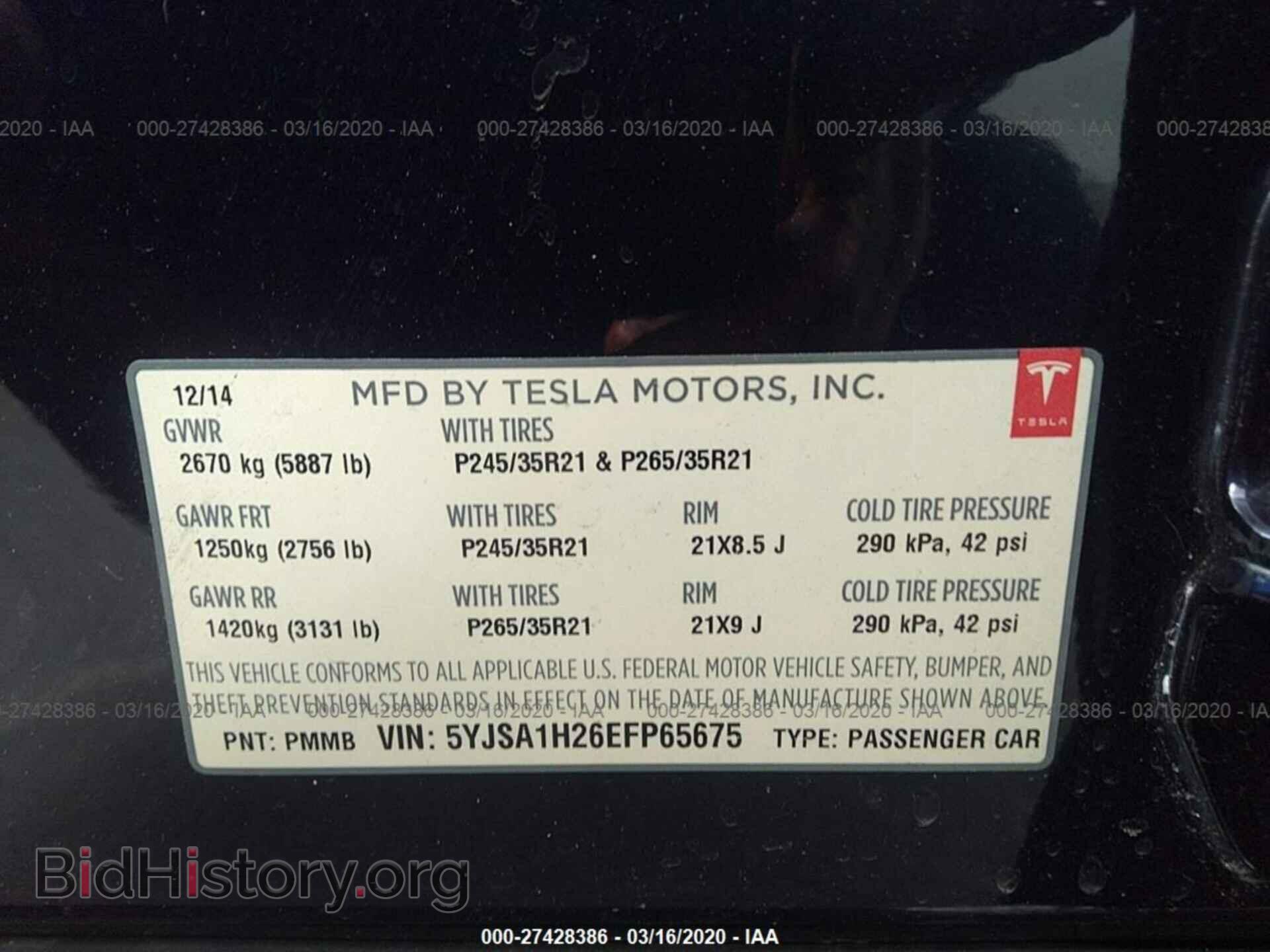 2014 TESLA MODEL S - VIN: 5YJSA1H26EFP65675 - Photo 9