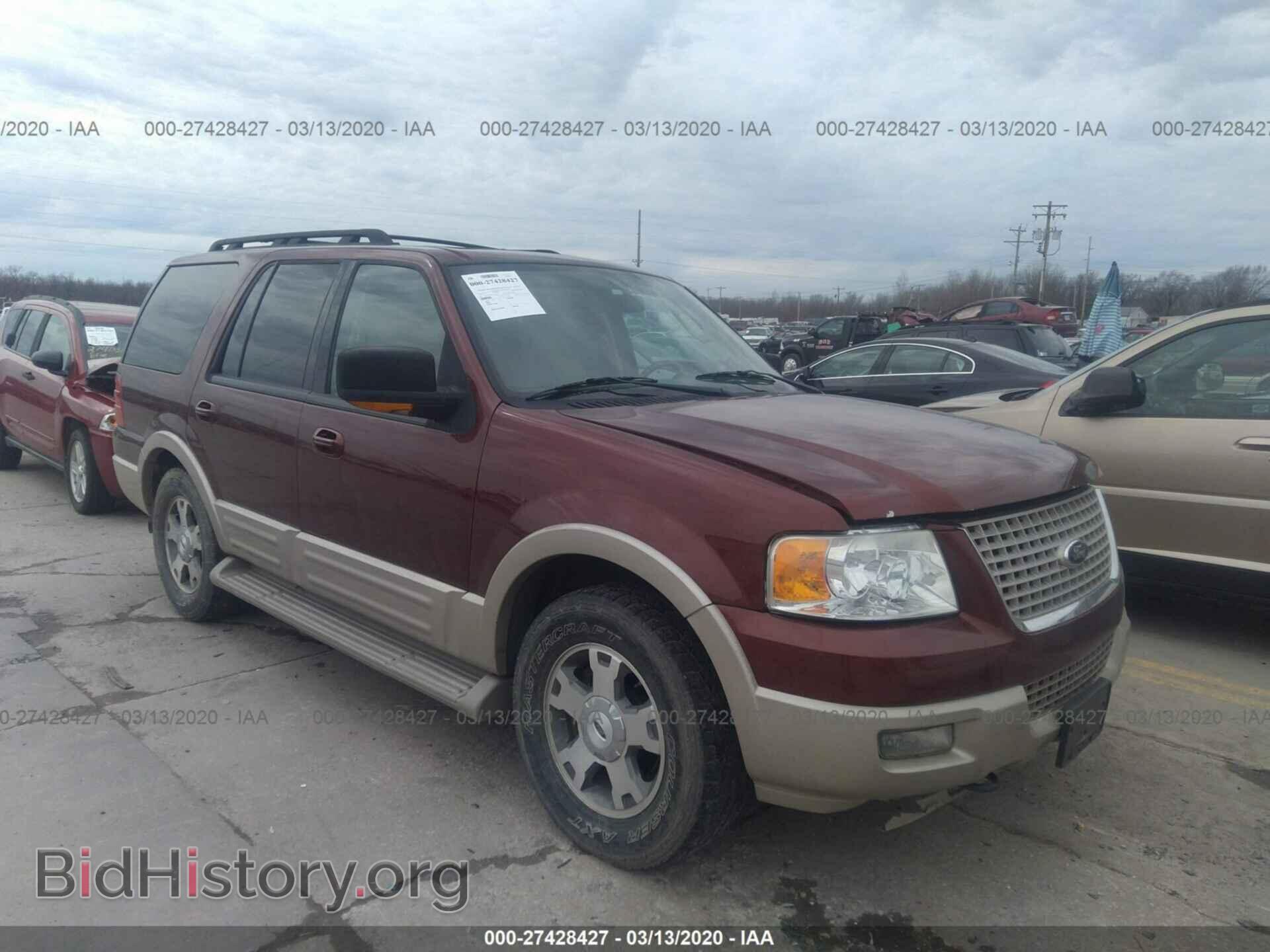Photo 1FMFU18566LA56533 - FORD EXPEDITION 2006