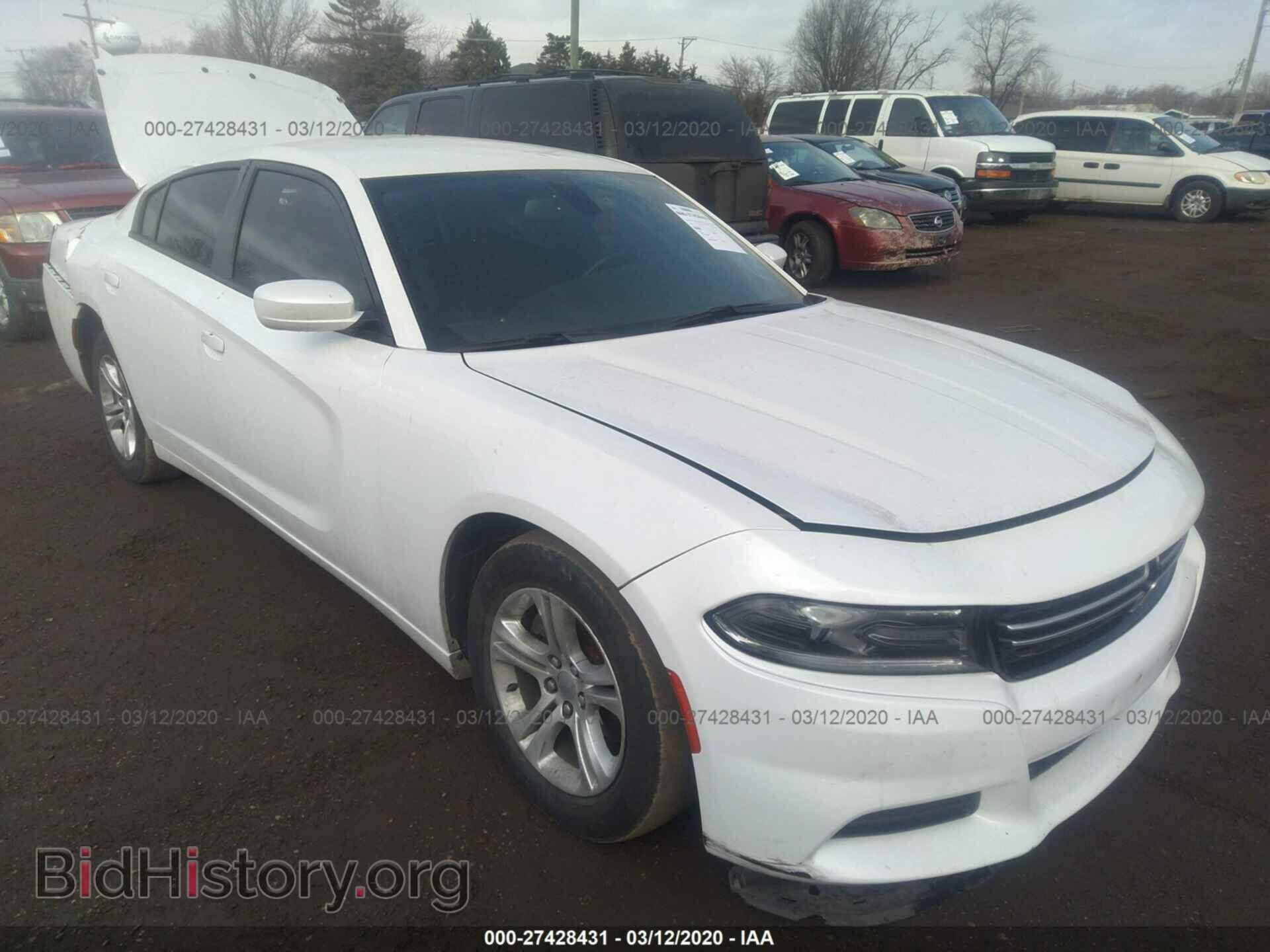 Фотография 2C3CDXBG2FH748052 - DODGE CHARGER 2015