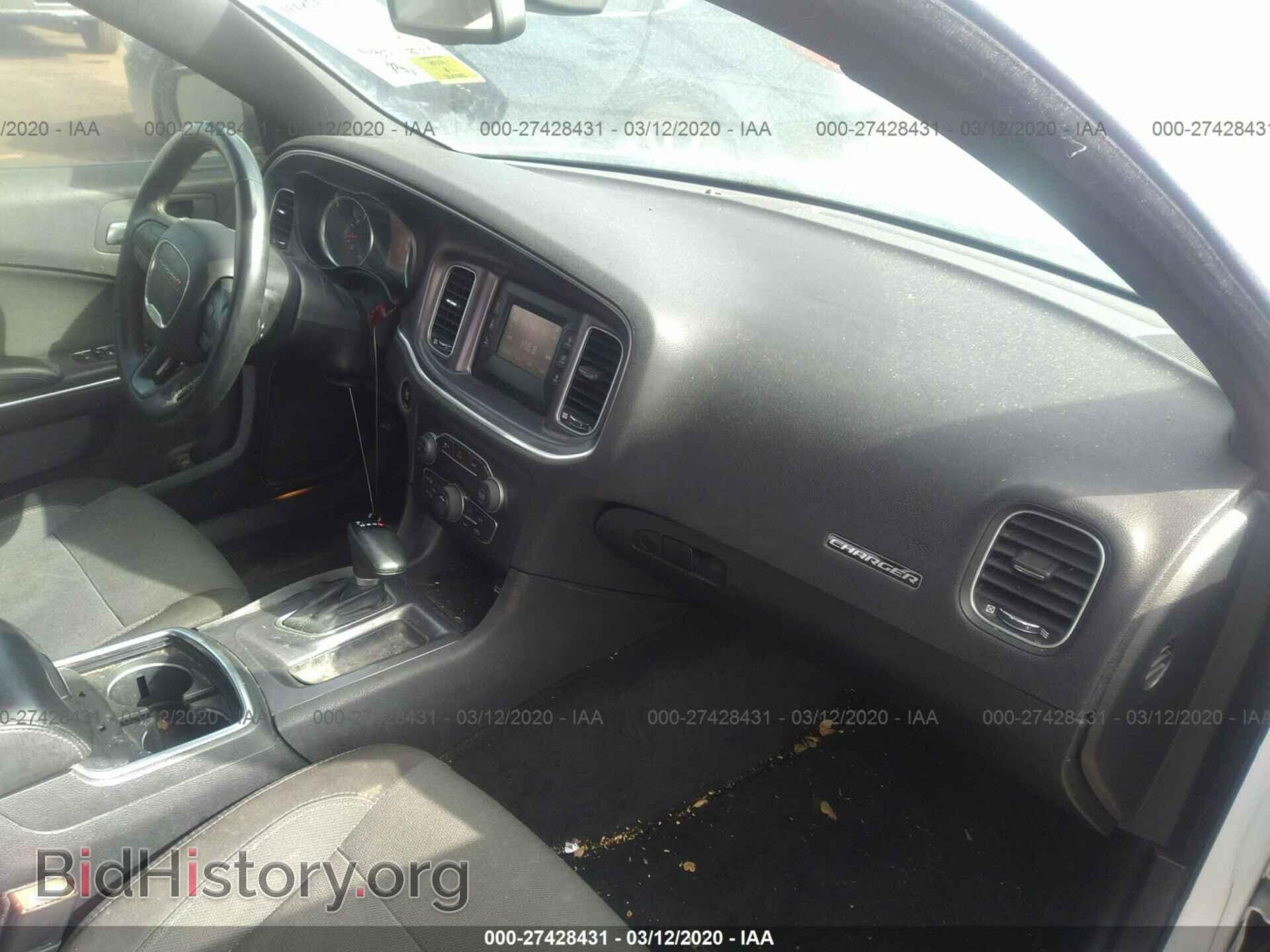 2015 DODGE CHARGER - VIN: 2C3CDXBG2FH748052 - Фото 5