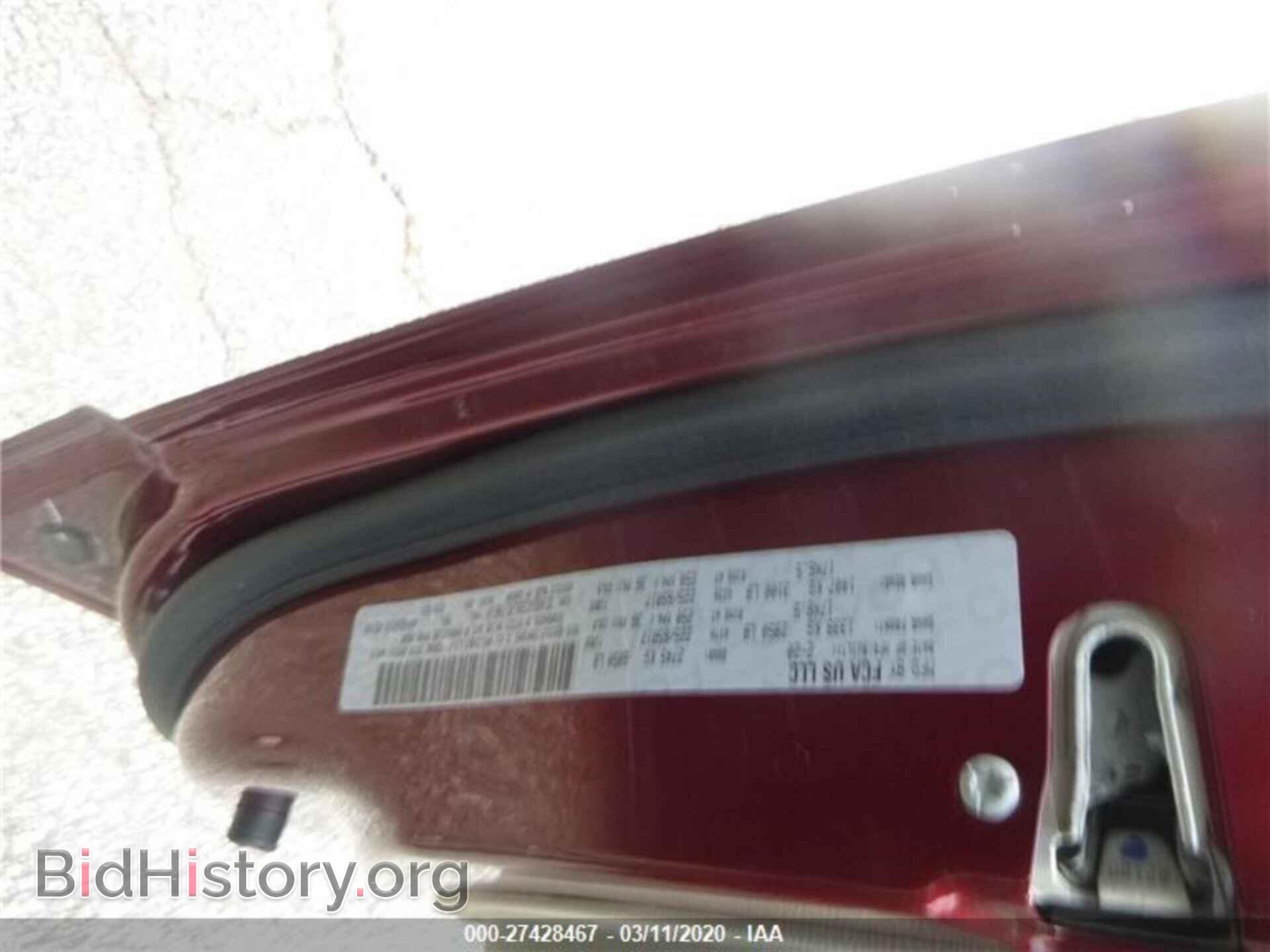 2020 DODGE GRAND CARAVAN - VIN: 2C4RDGCG9LR170610 - Фото 2