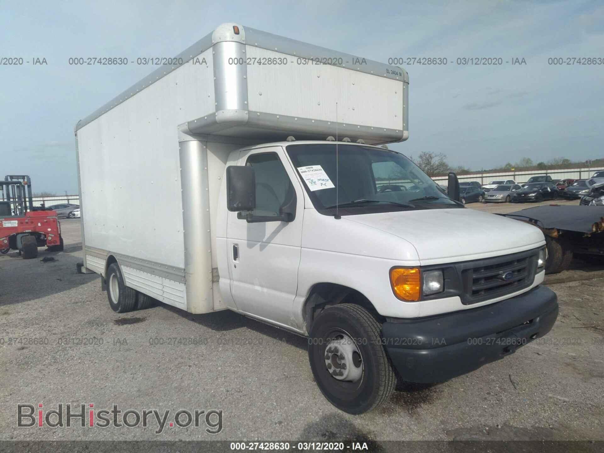 Фотография 1FDXE45S87DA17743 - FORD ECONOLINE 2007