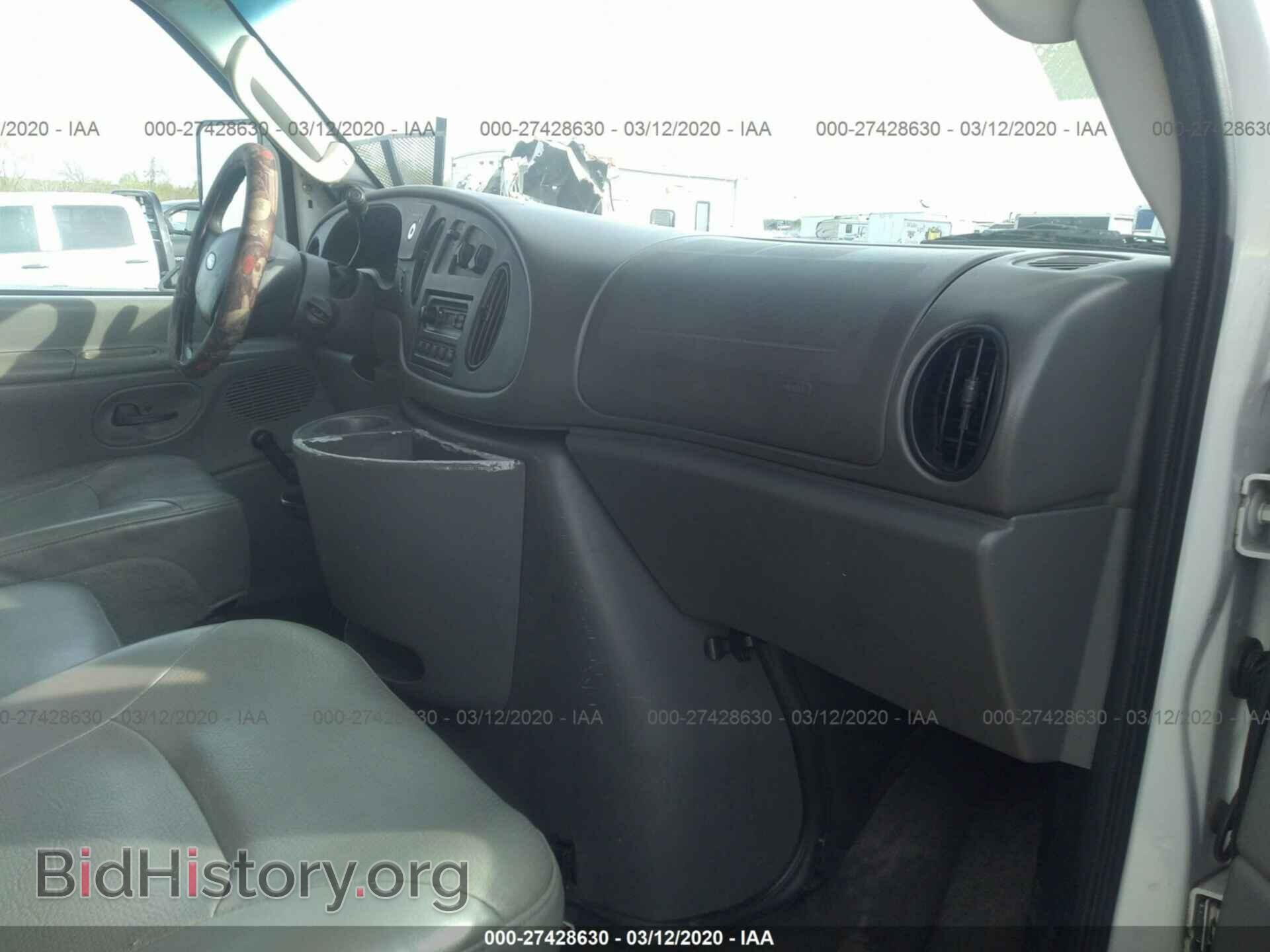 2007 FORD ECONOLINE - VIN: 1FDXE45S87DA17743 - Фото 5