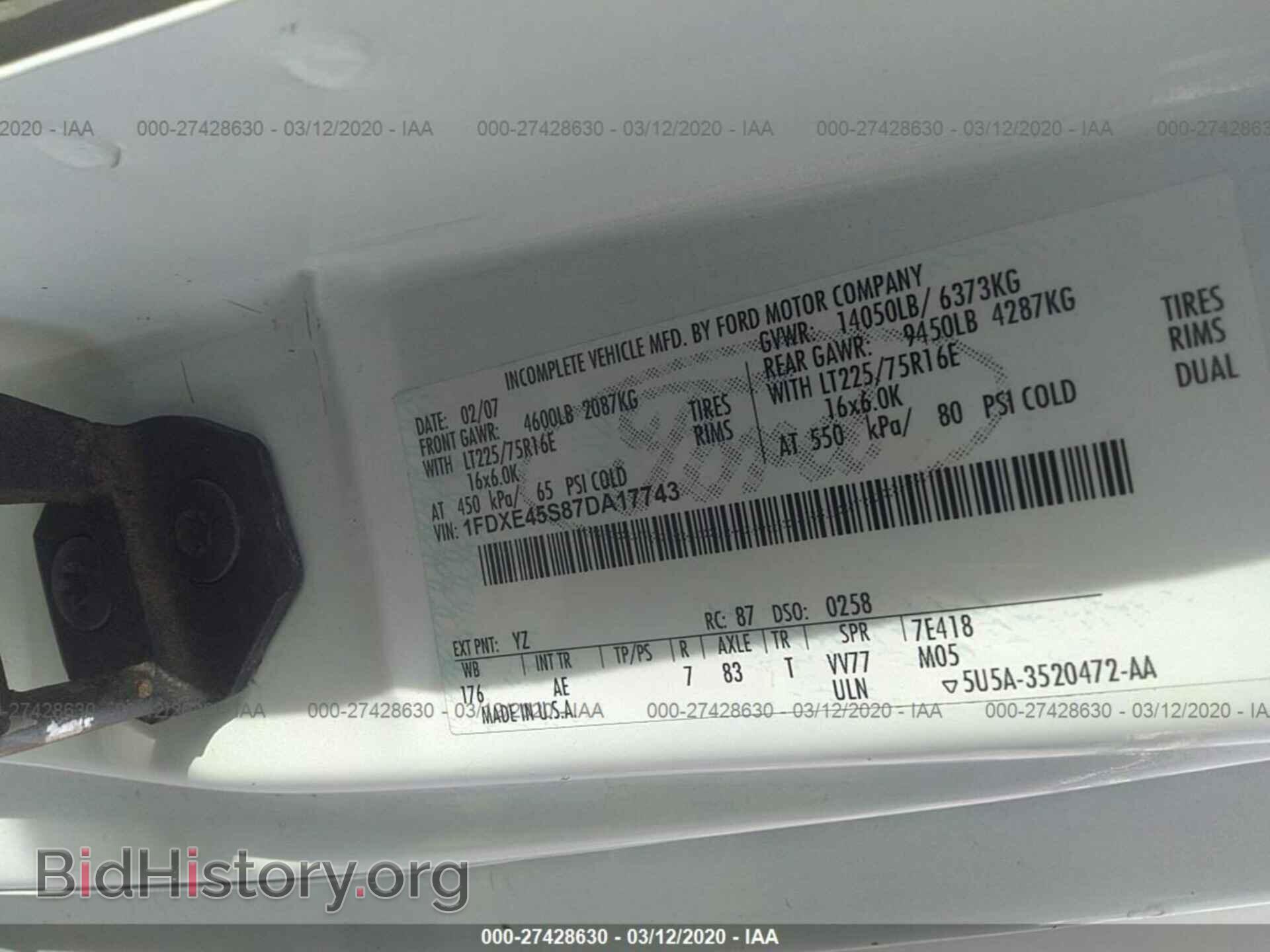 2007 FORD ECONOLINE - VIN: 1FDXE45S87DA17743 - Фото 9
