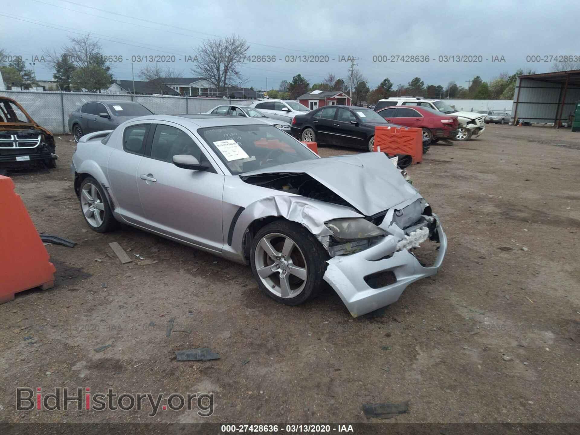 Photo JM1FE17N750145367 - MAZDA RX-8 2005