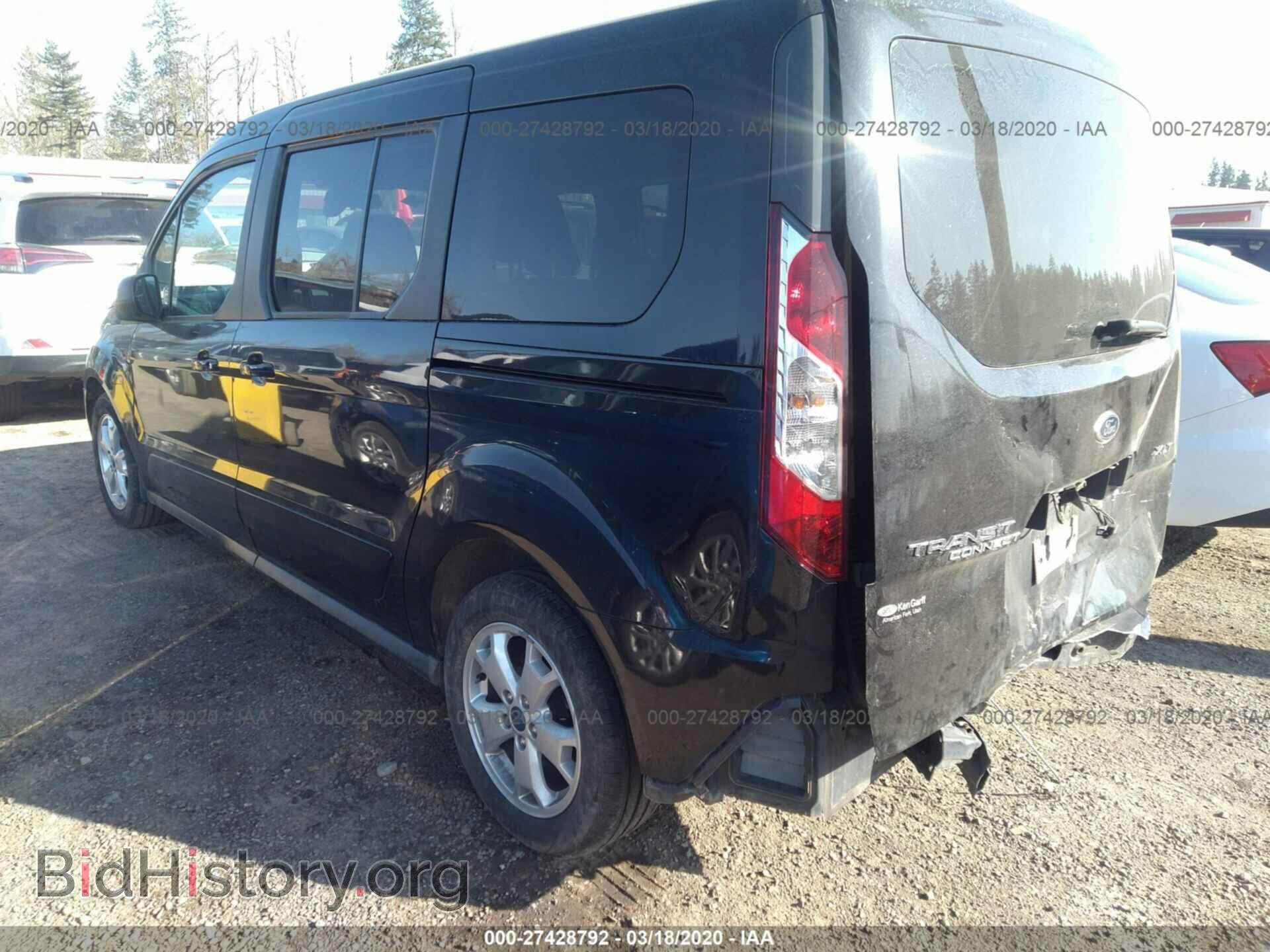 2015 FORD TRANSIT CONNECT - VIN: NM0GE9F75F1197336 - Фото 3
