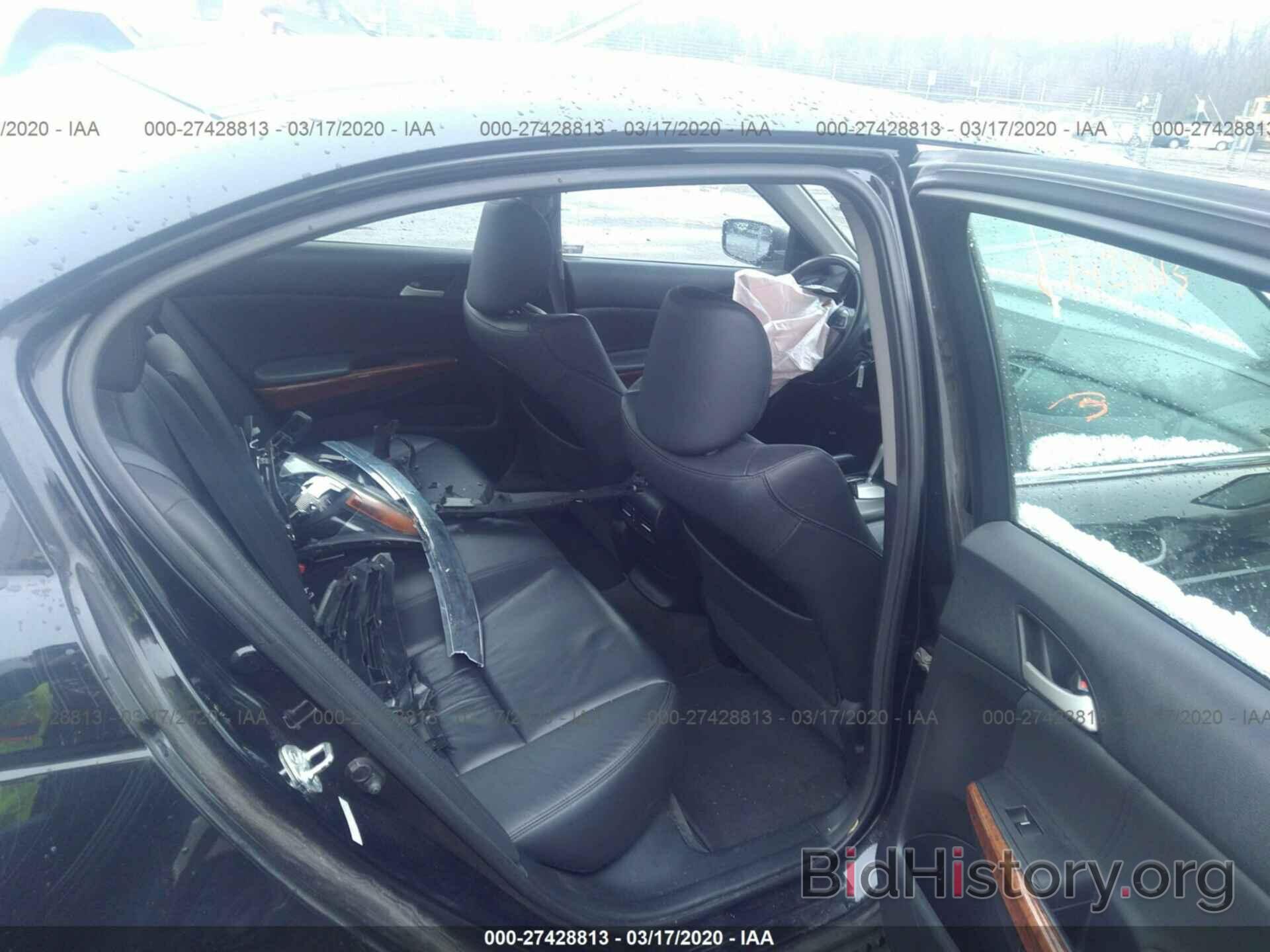 Photo 1HGCP2F85CA100869 - HONDA ACCORD 2012