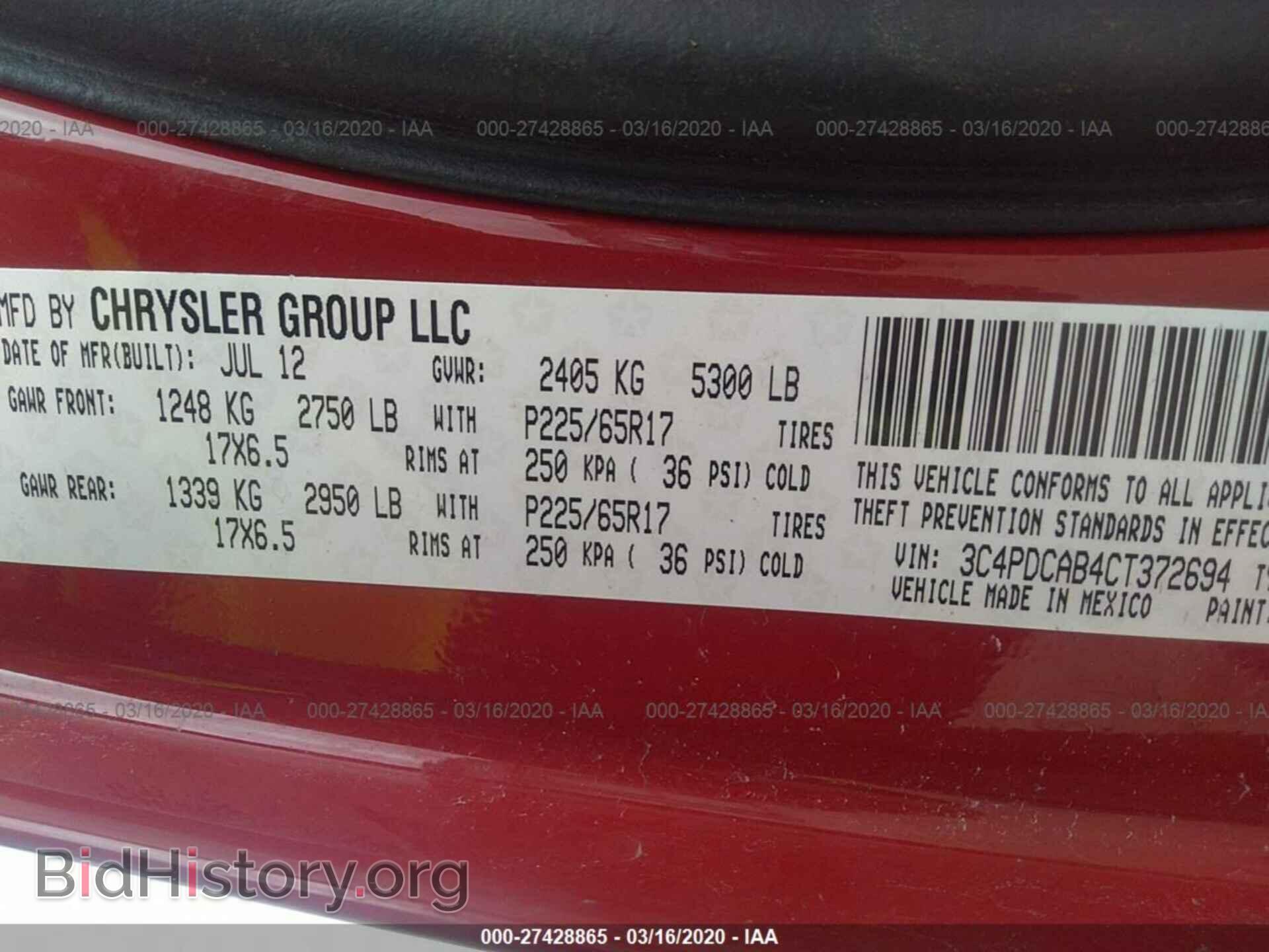 2012 DODGE JOURNEY - VIN: 3C4PDCAB4CT372694 - Фото 9