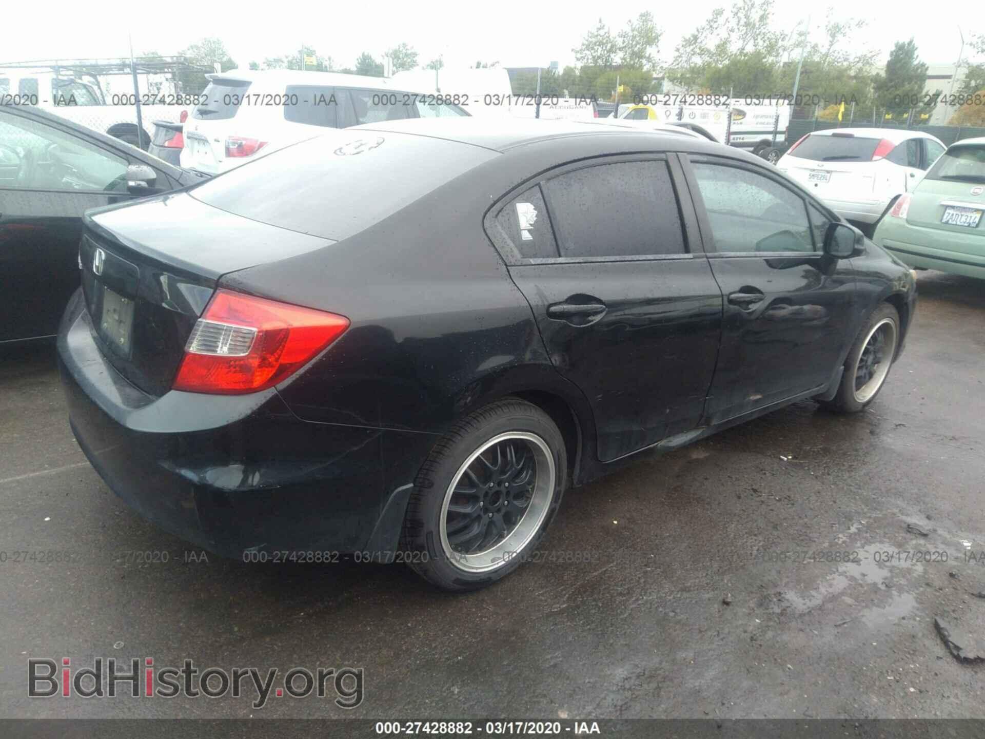 2012 HONDA CIVIC - VIN: 19XFB2F56CE306120 - Фото 4