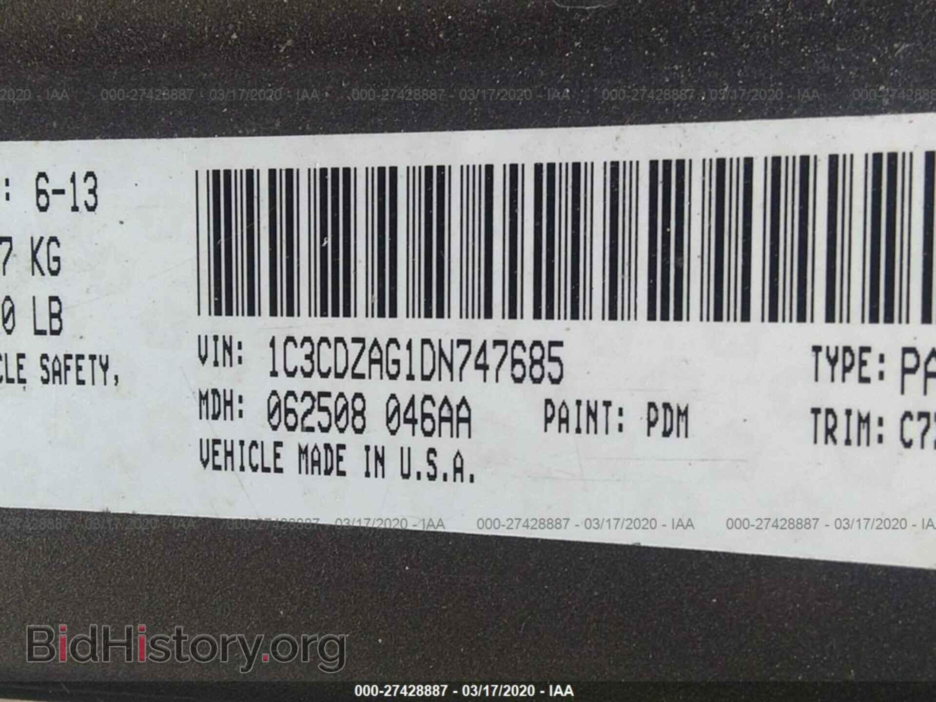 2013 DODGE AVENGER - VIN: 1C3CDZAG1DN747685 - Photo 9