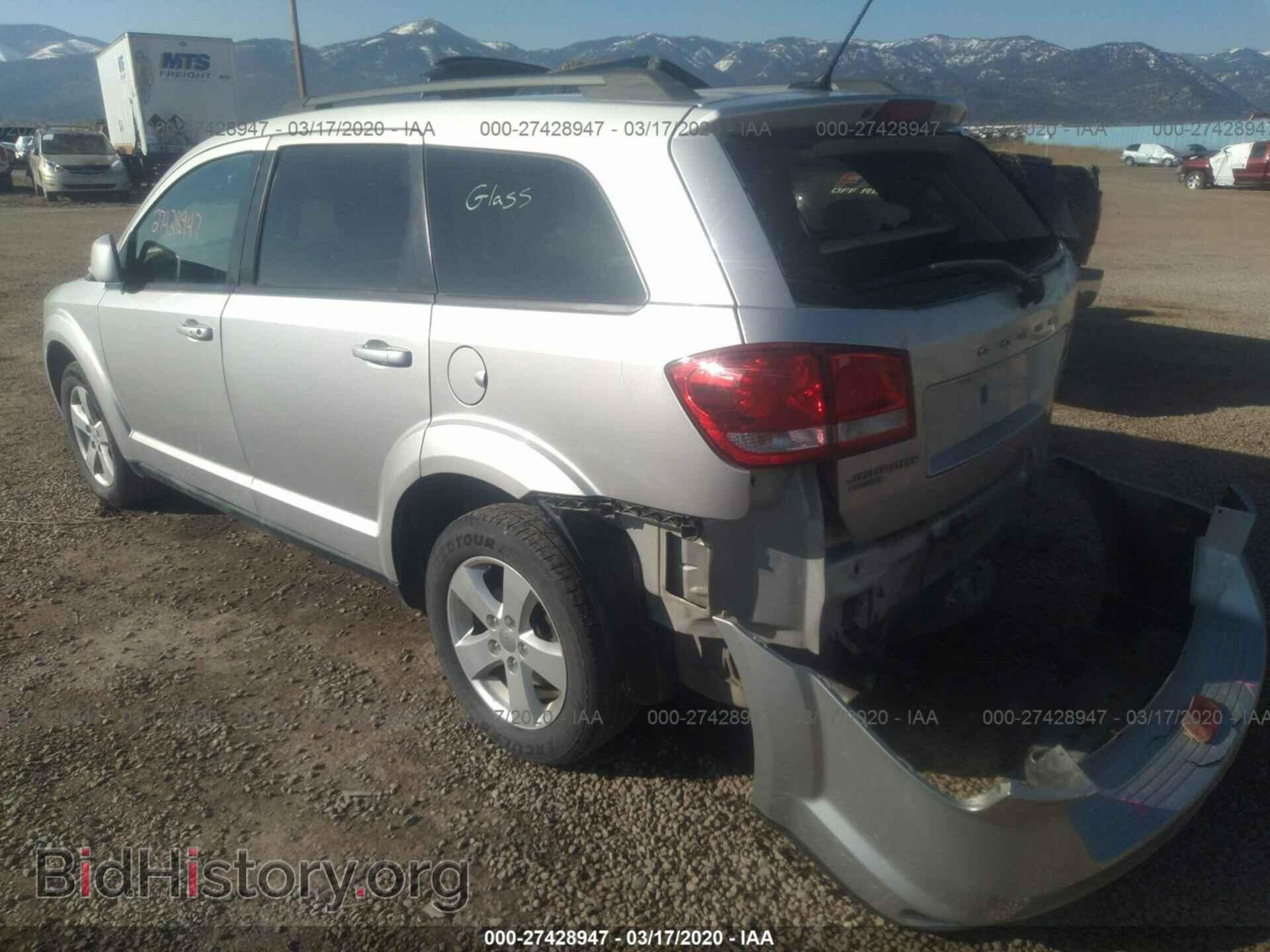 2012 DODGE JOURNEY - VIN: 3C4PDDBG6CT197252 - Фото 3