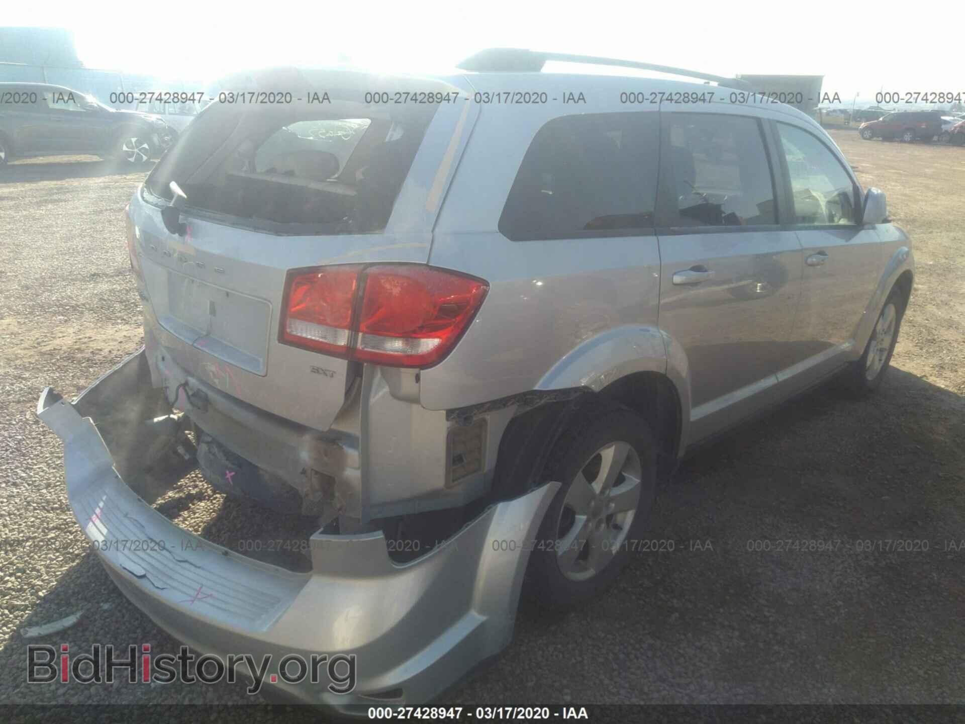 2012 DODGE JOURNEY - VIN: 3C4PDDBG6CT197252 - Фото 4