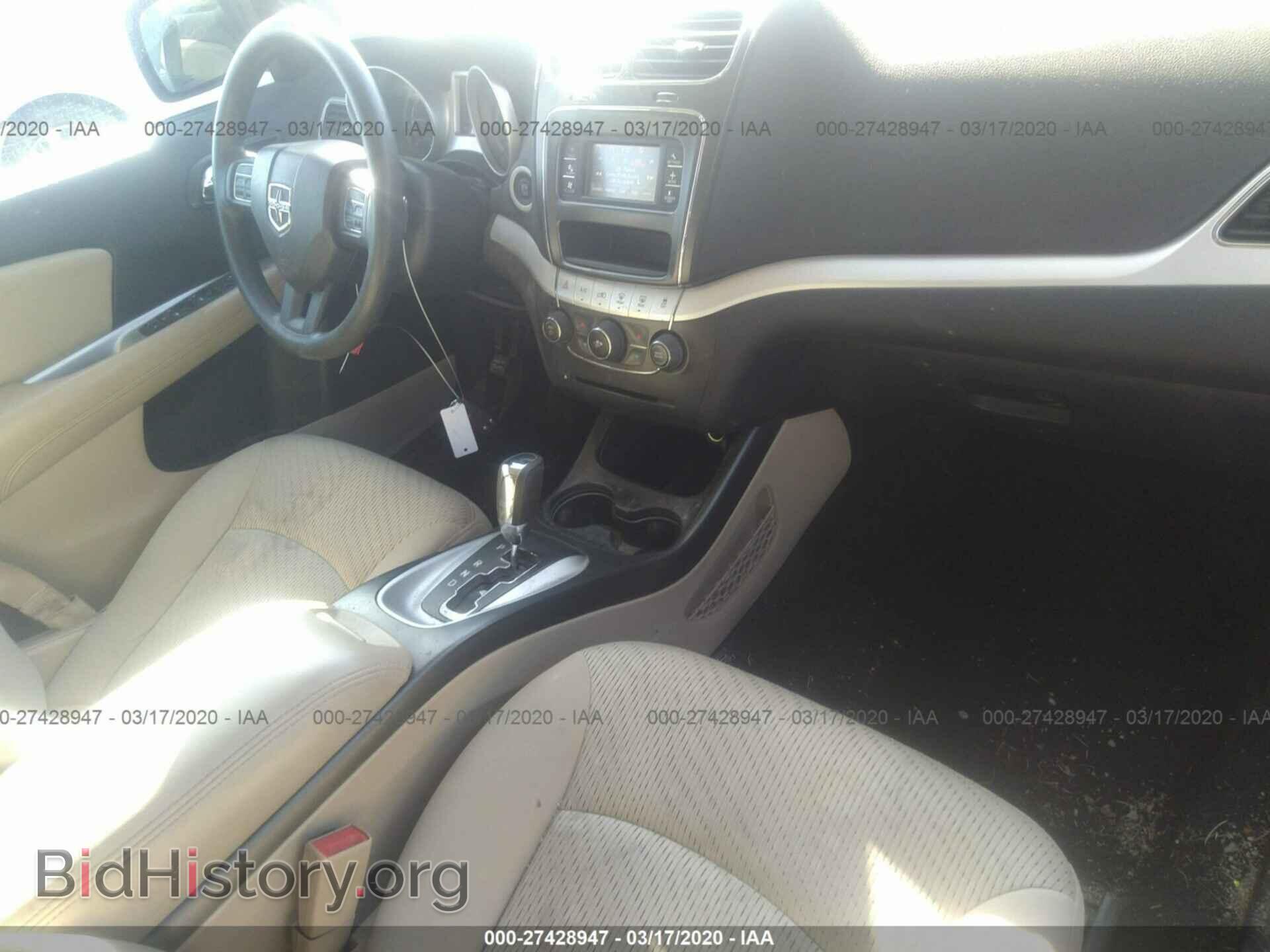 2012 DODGE JOURNEY - VIN: 3C4PDDBG6CT197252 - Фото 5