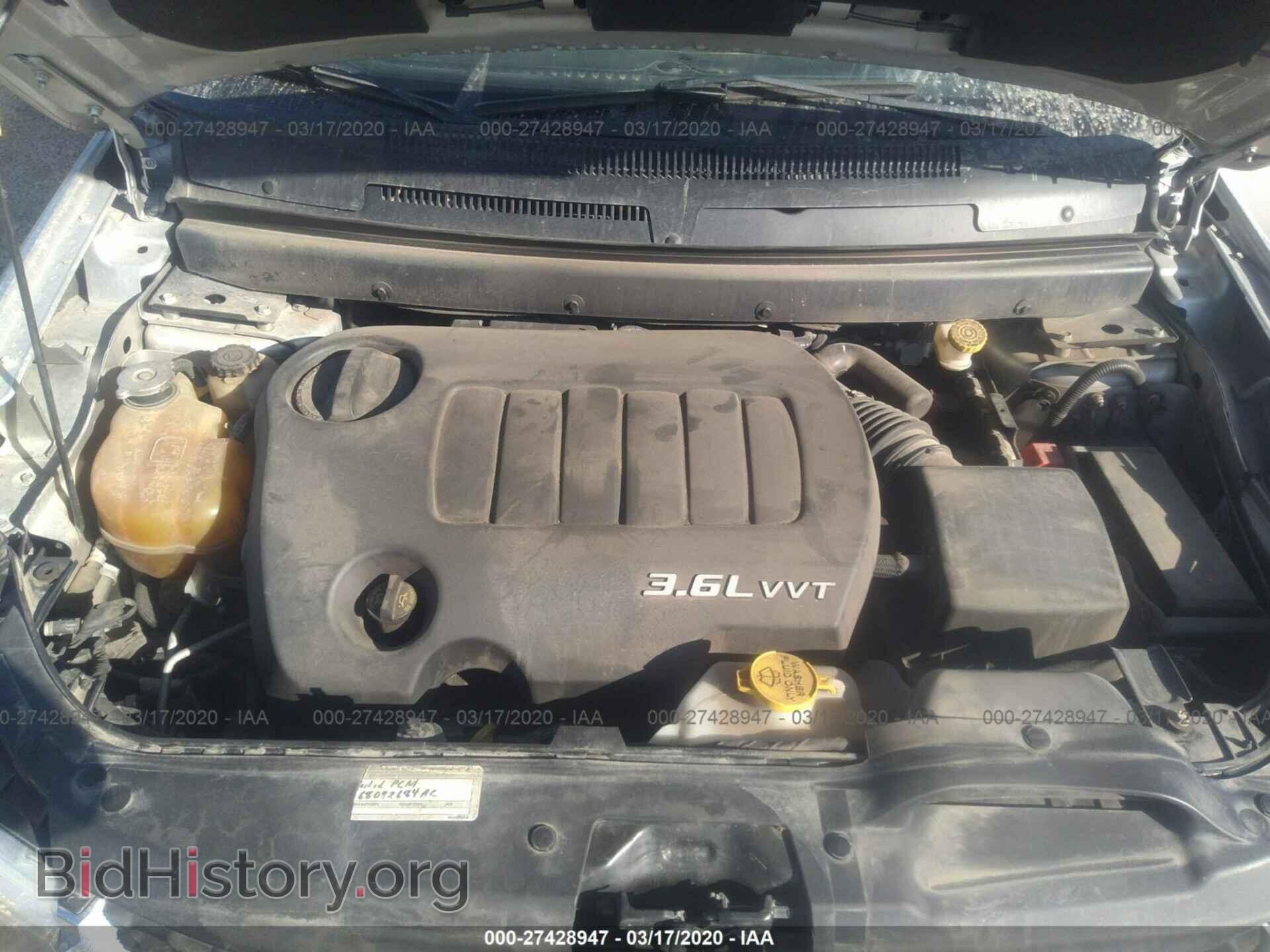 2012 DODGE JOURNEY - VIN: 3C4PDDBG6CT197252 - Фото 10