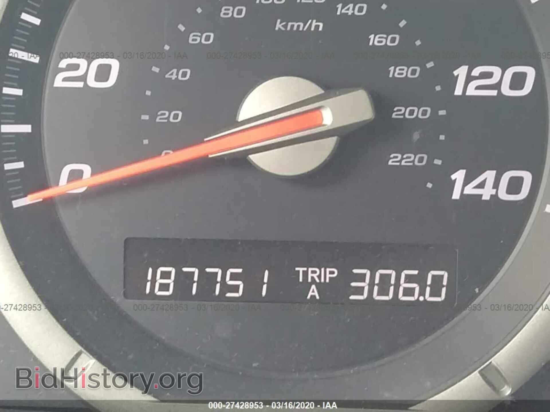 2007 HONDA PILOT - VIN: 2HKYF18747H536441 - Фото 7