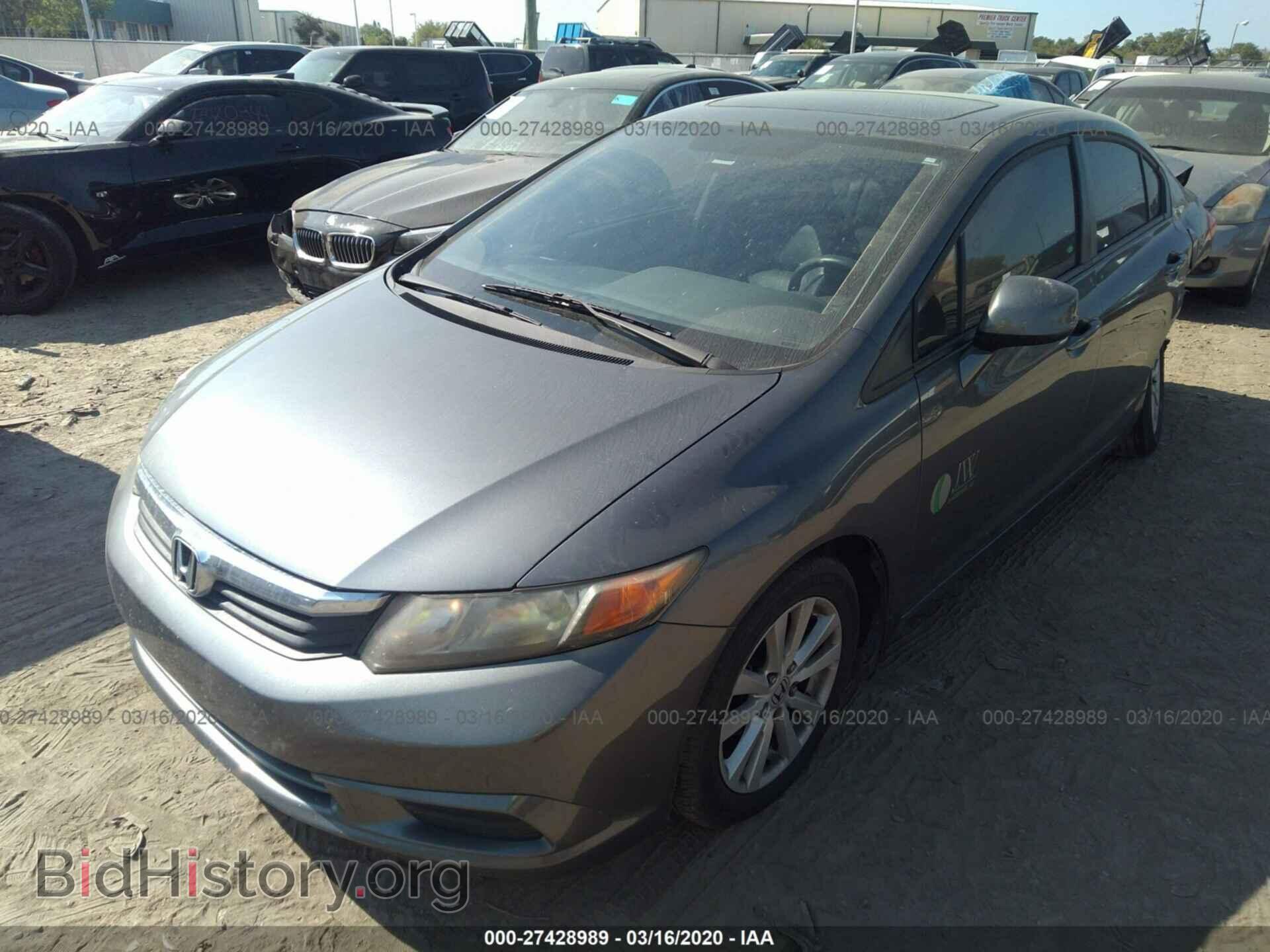 2012 HONDA CIVIC - VIN: 19XFB2F88CE099725 - Фото 2