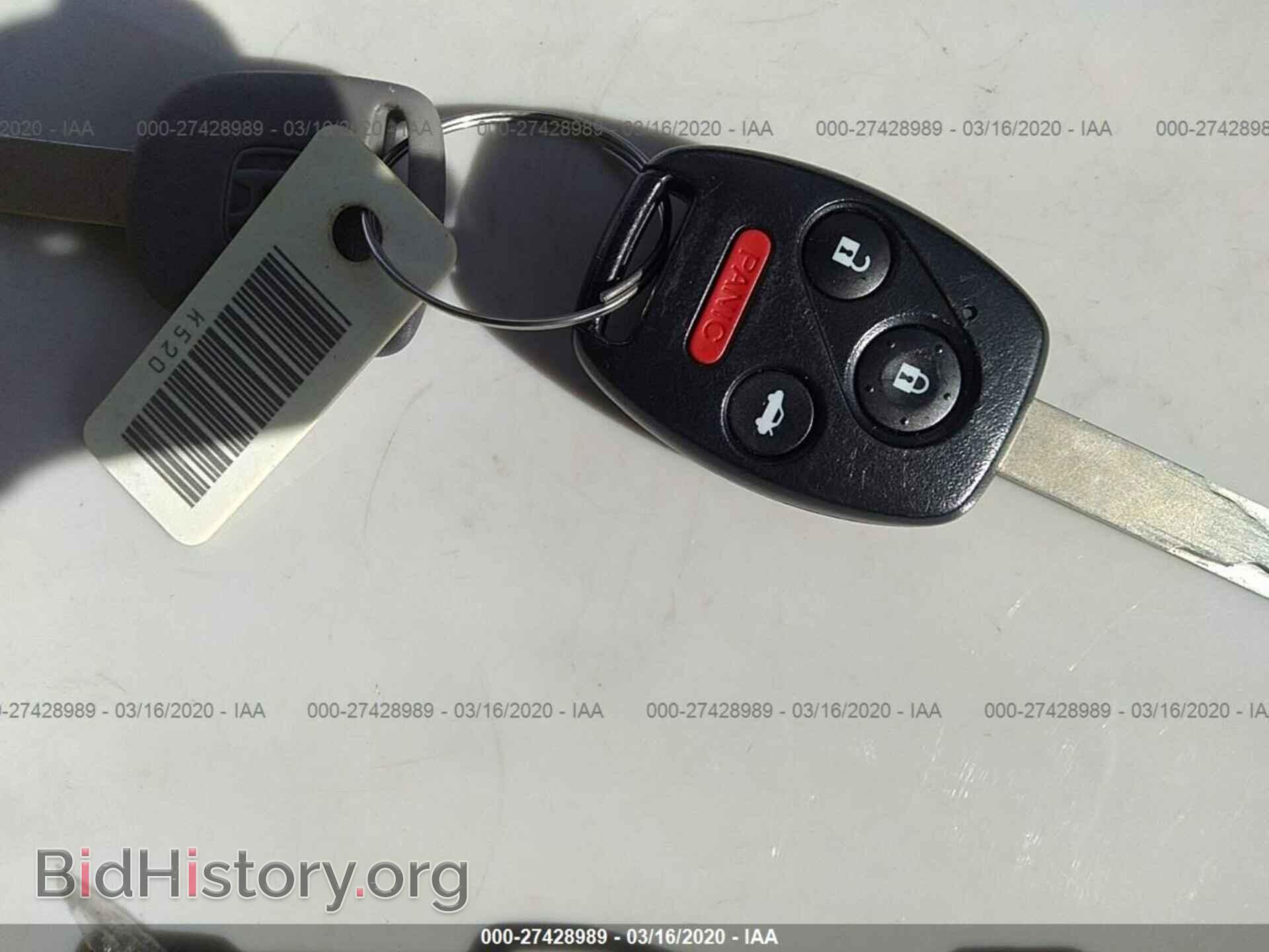 2012 HONDA CIVIC - VIN: 19XFB2F88CE099725 - Фото 11