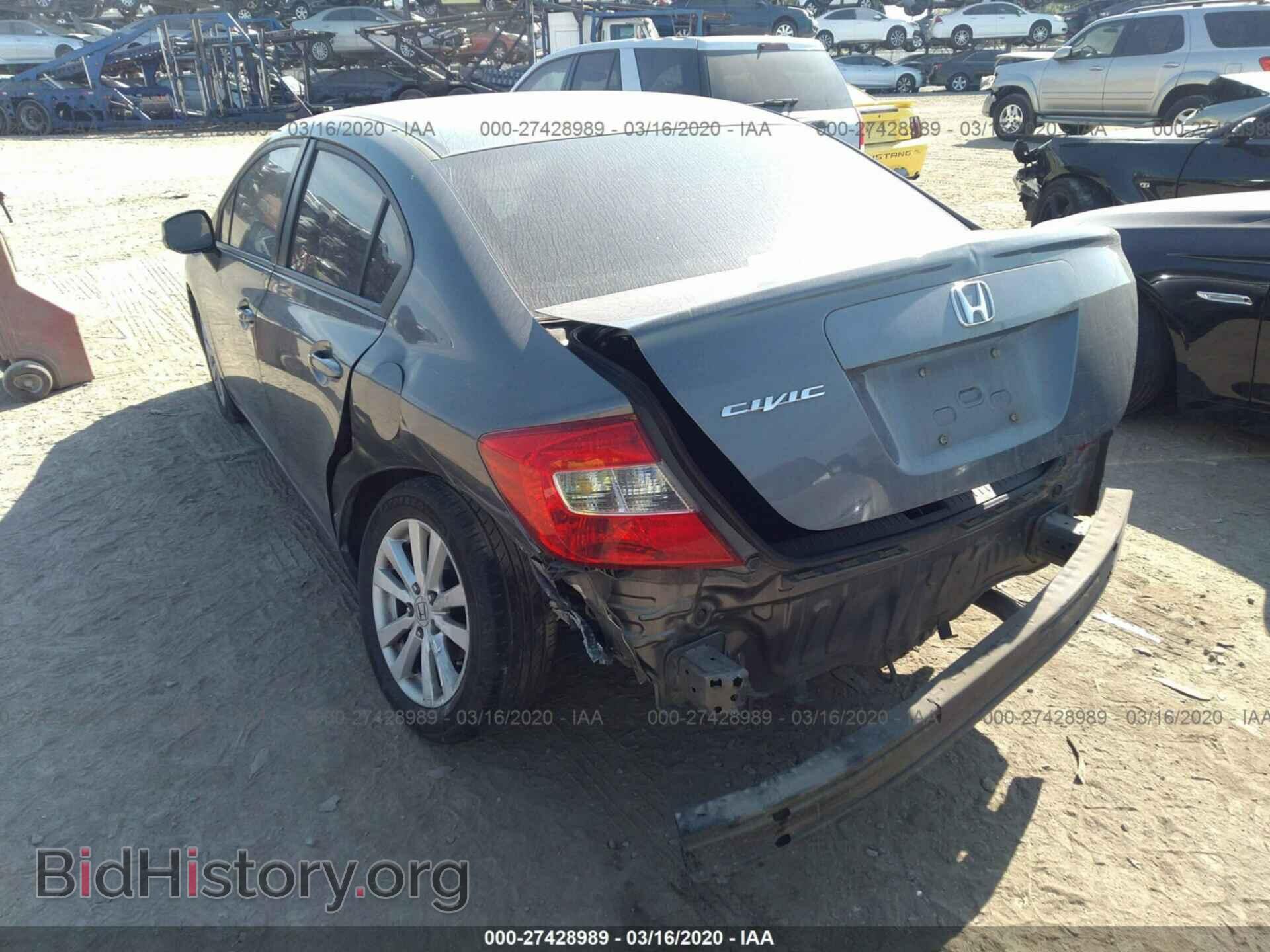 2012 HONDA CIVIC - VIN: 19XFB2F88CE099725 - Фото 3