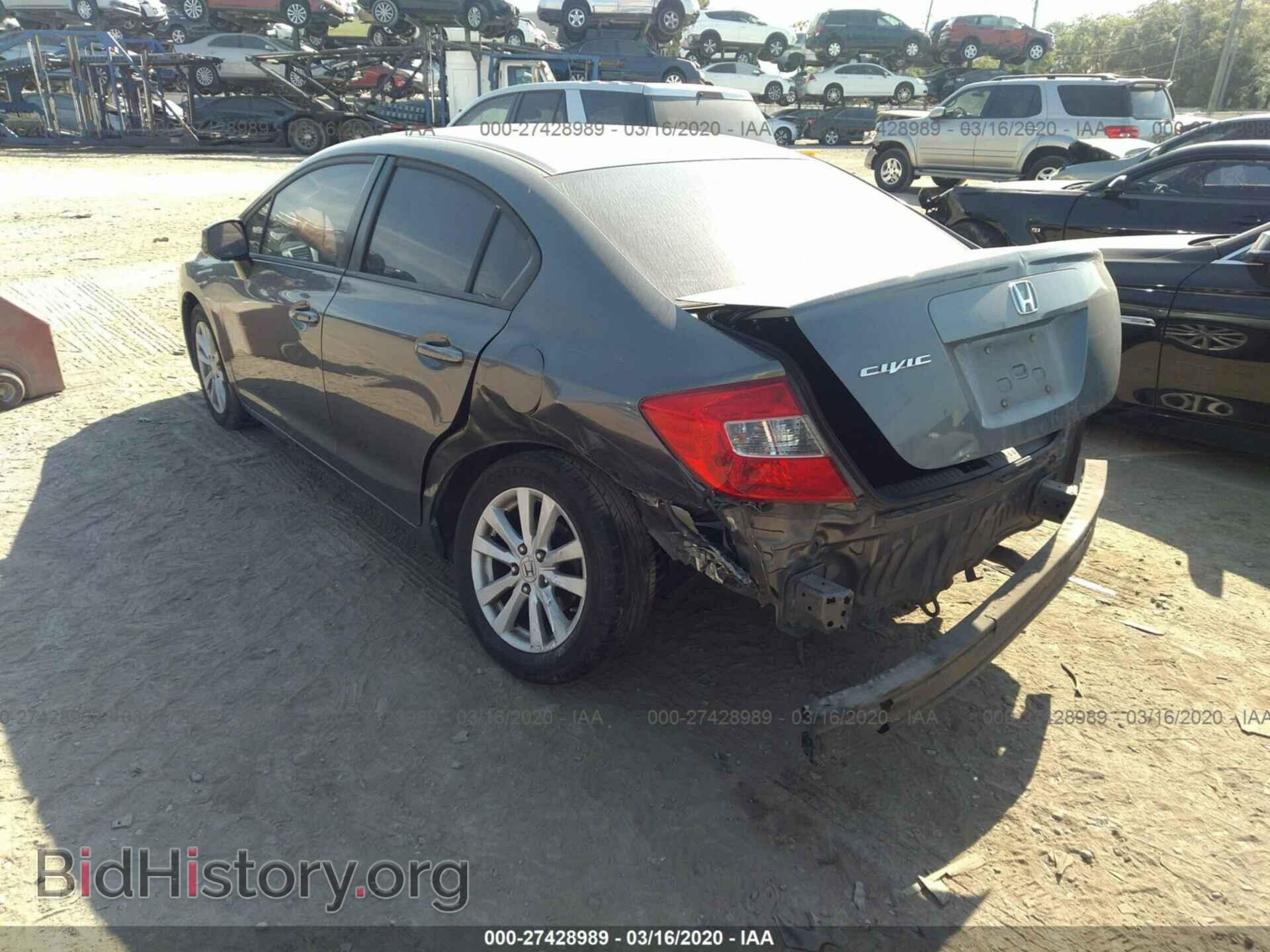 2012 HONDA CIVIC - VIN: 19XFB2F88CE099725 - Фото 6