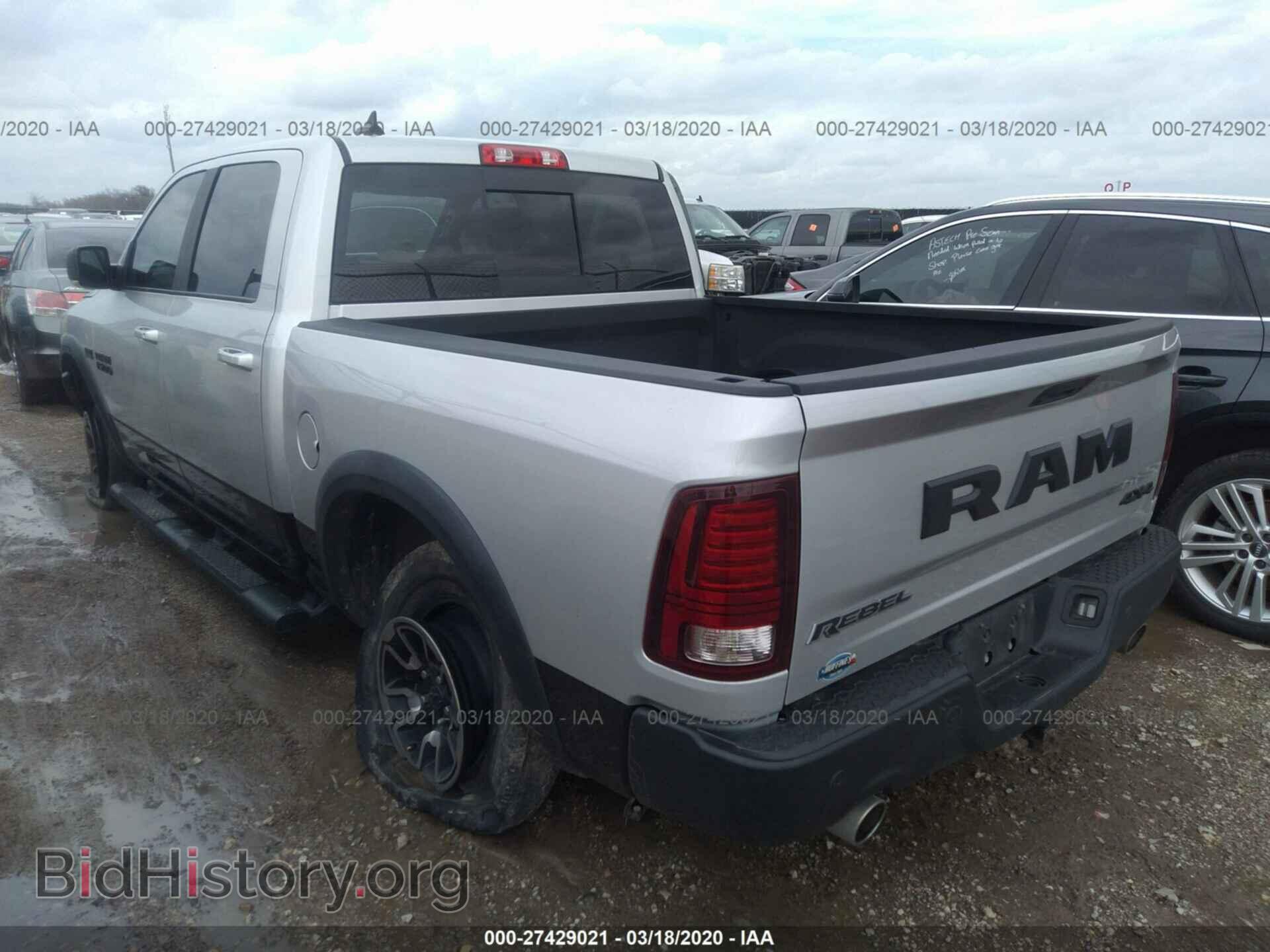 2017 RAM 1500 - VIN: 1C6RR7YT5HS593849 - Photo 3