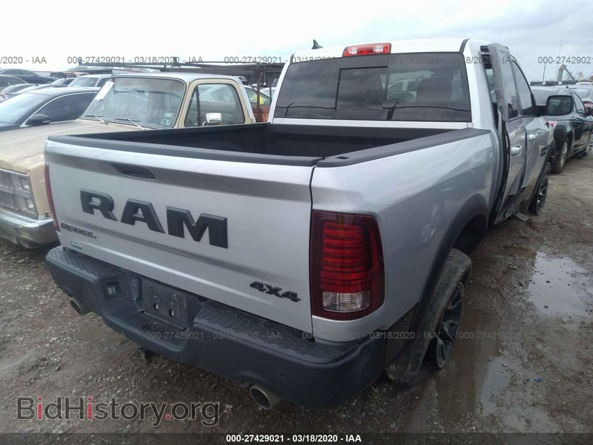 2017 RAM 1500 - VIN: 1C6RR7YT5HS593849 - Photo 4